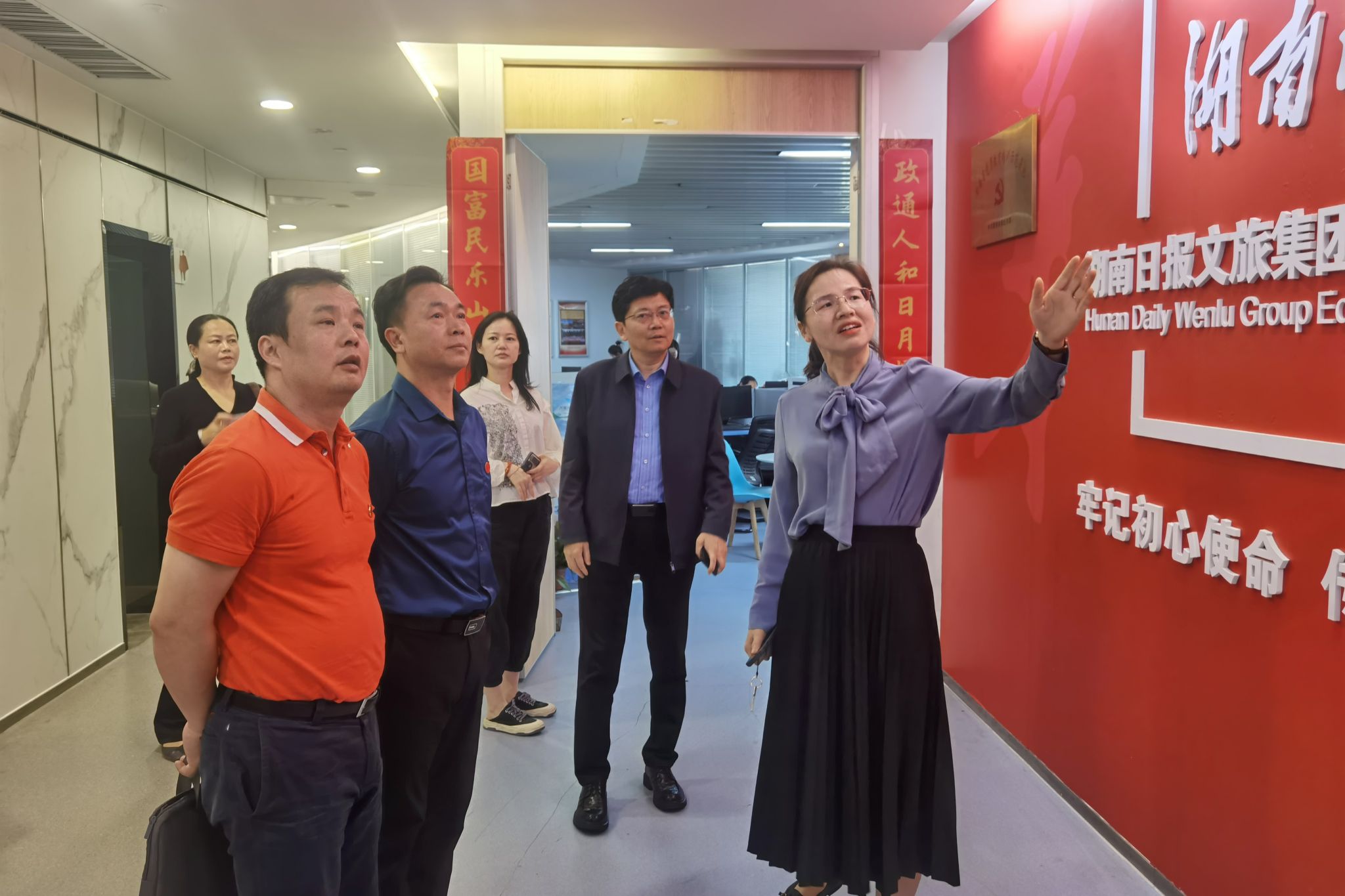 威廉希尔中文网站平台