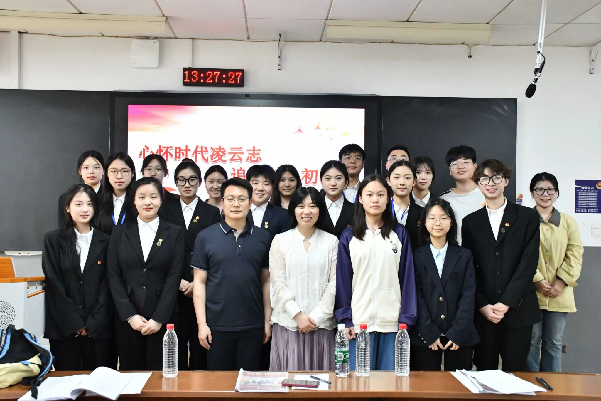 威廉希尔中文网站平台