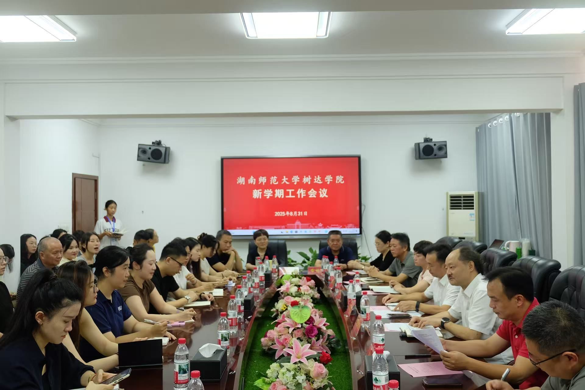 威廉希尔中文网站平台