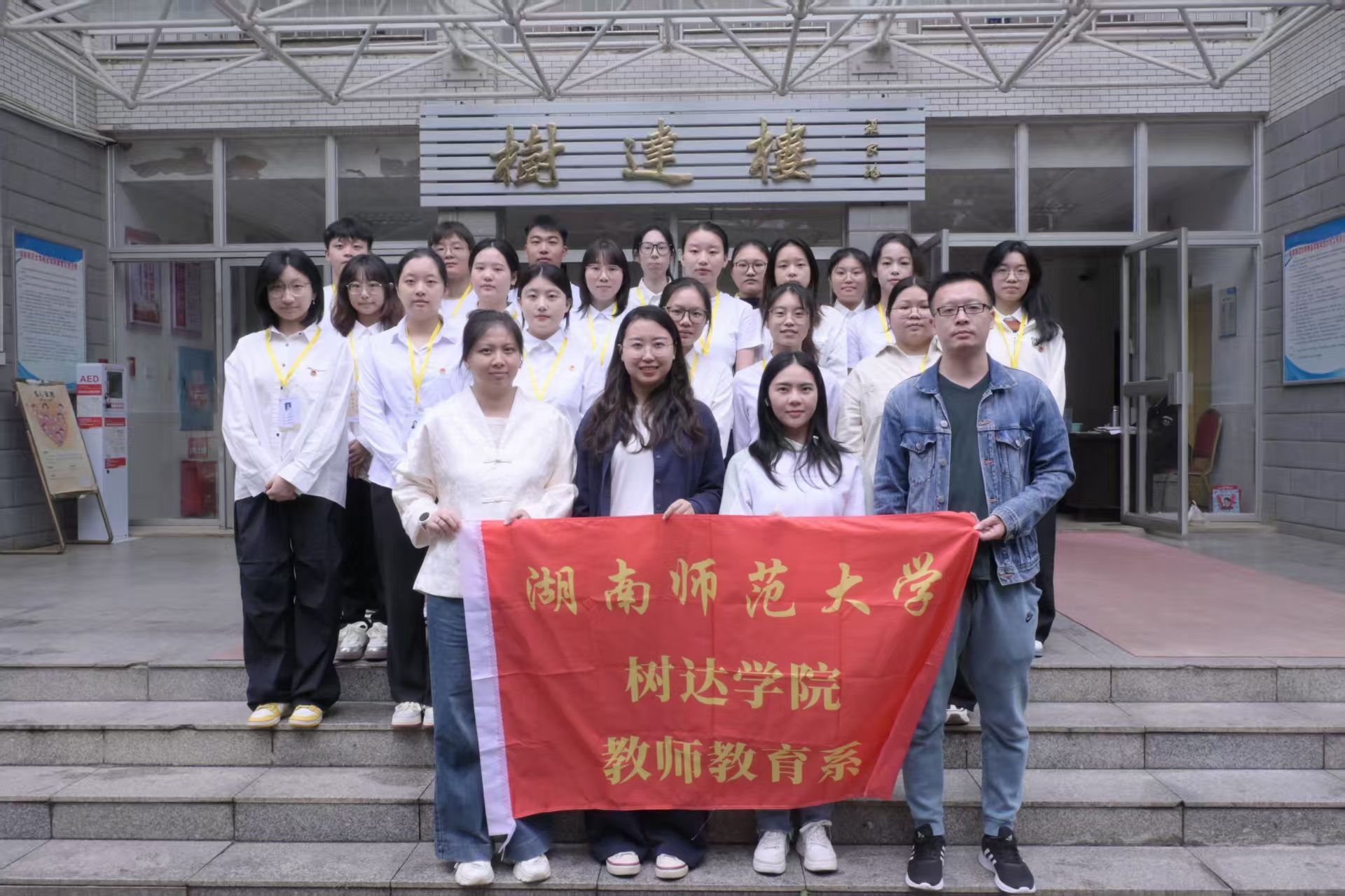 威廉希尔中文网站平台