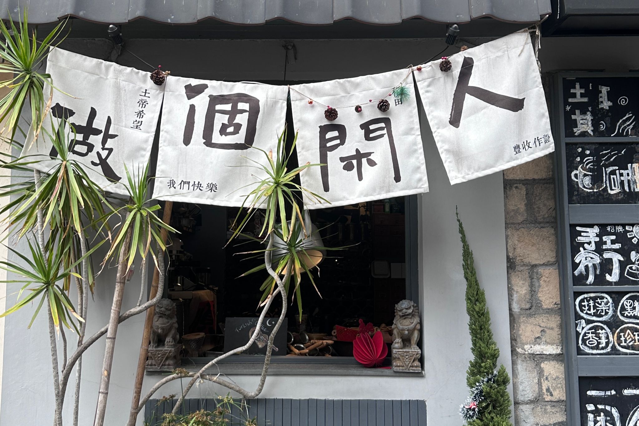 威廉希尔中文网站平台