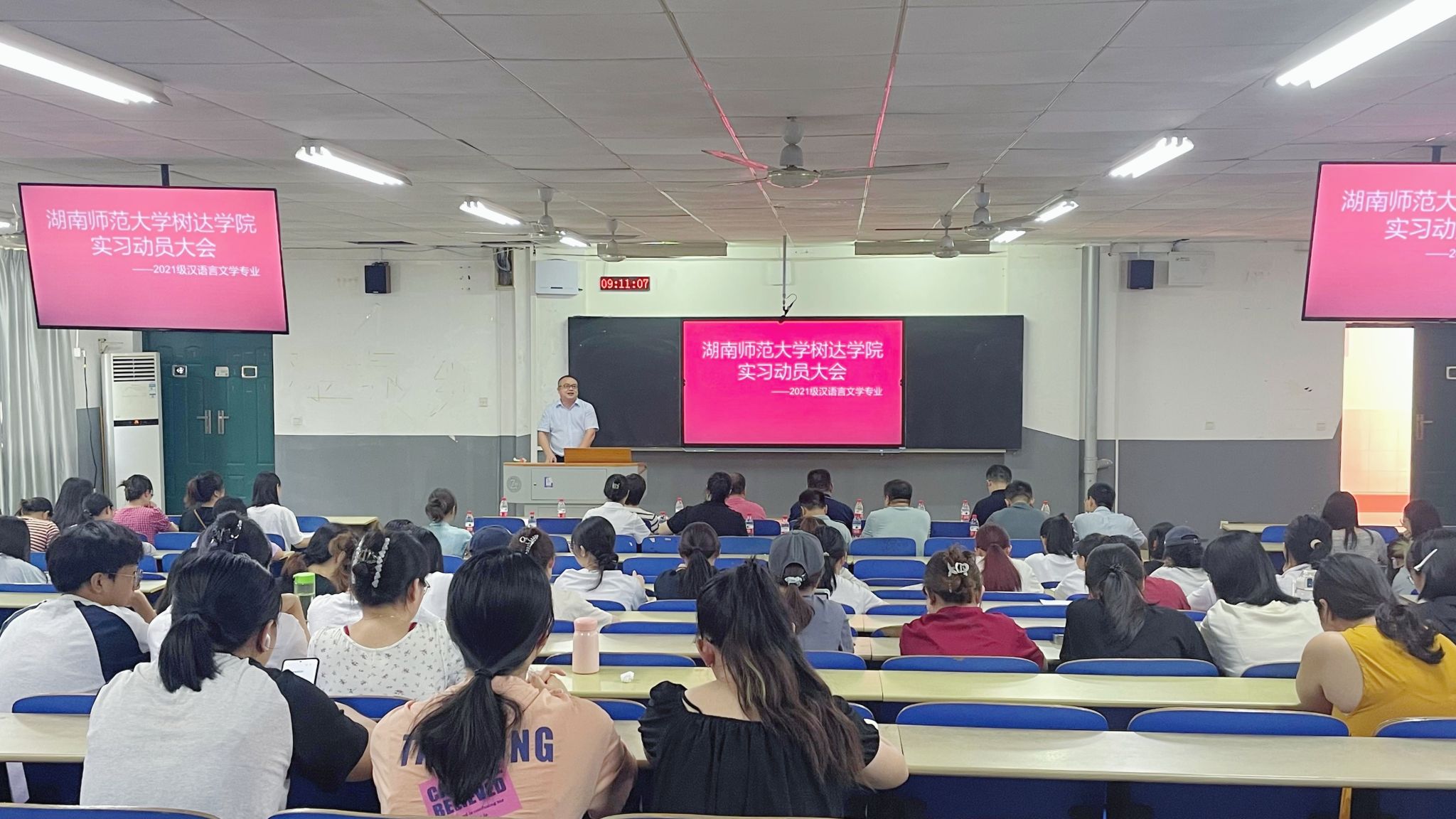 威廉希尔中文网站平台