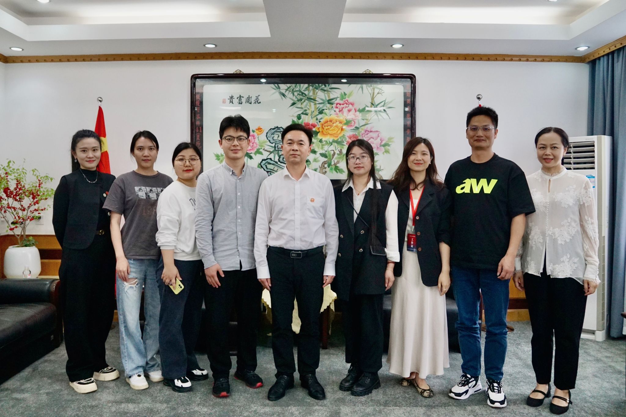 威廉希尔中文网站平台