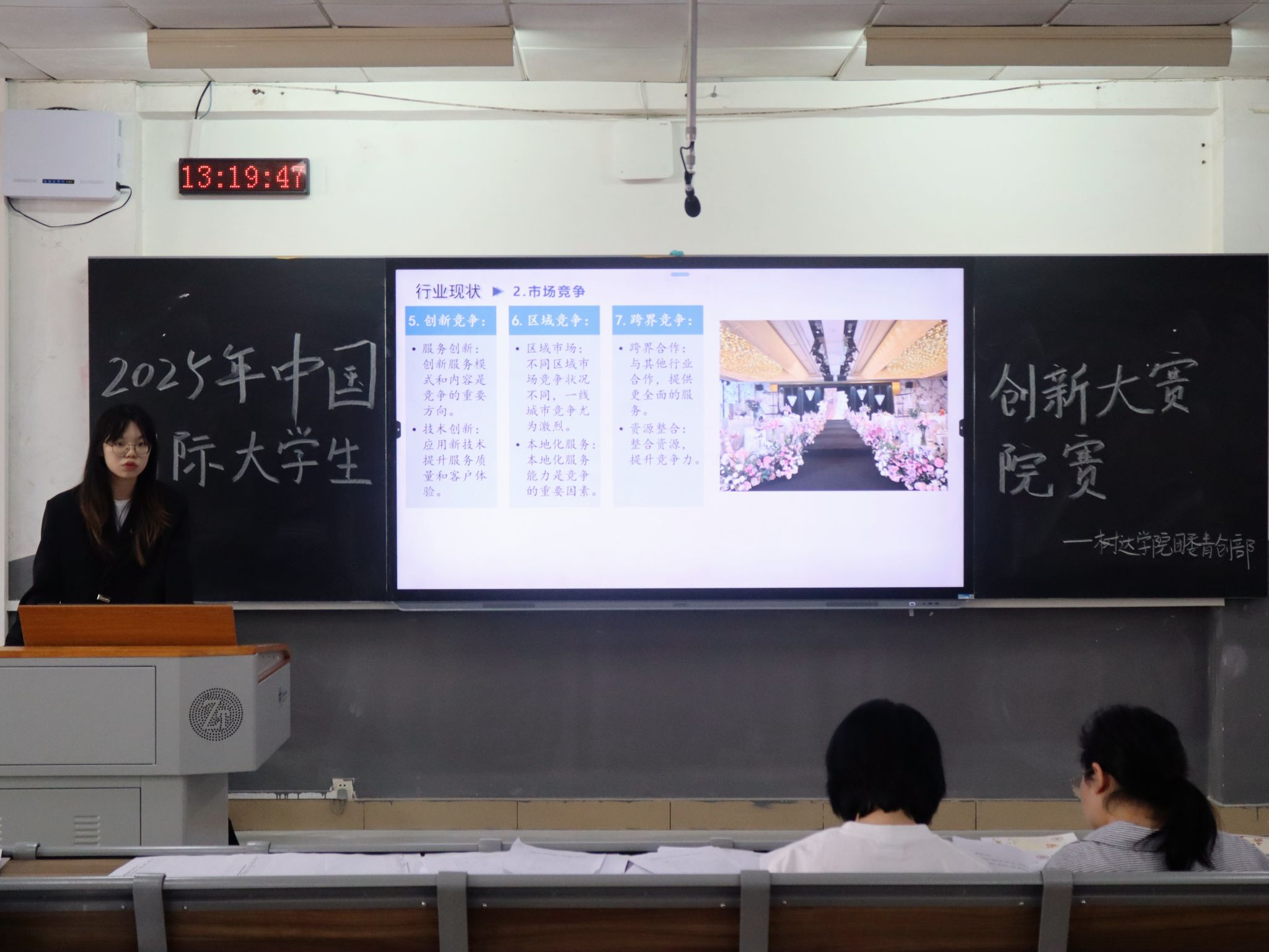 威廉希尔中文网站平台