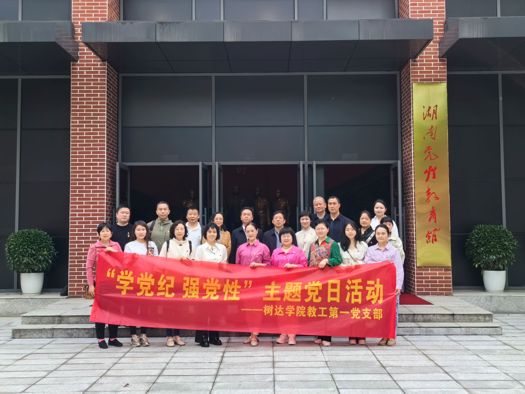 威廉希尔中文网站平台