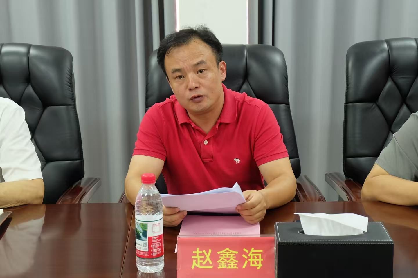 威廉希尔中文网站平台