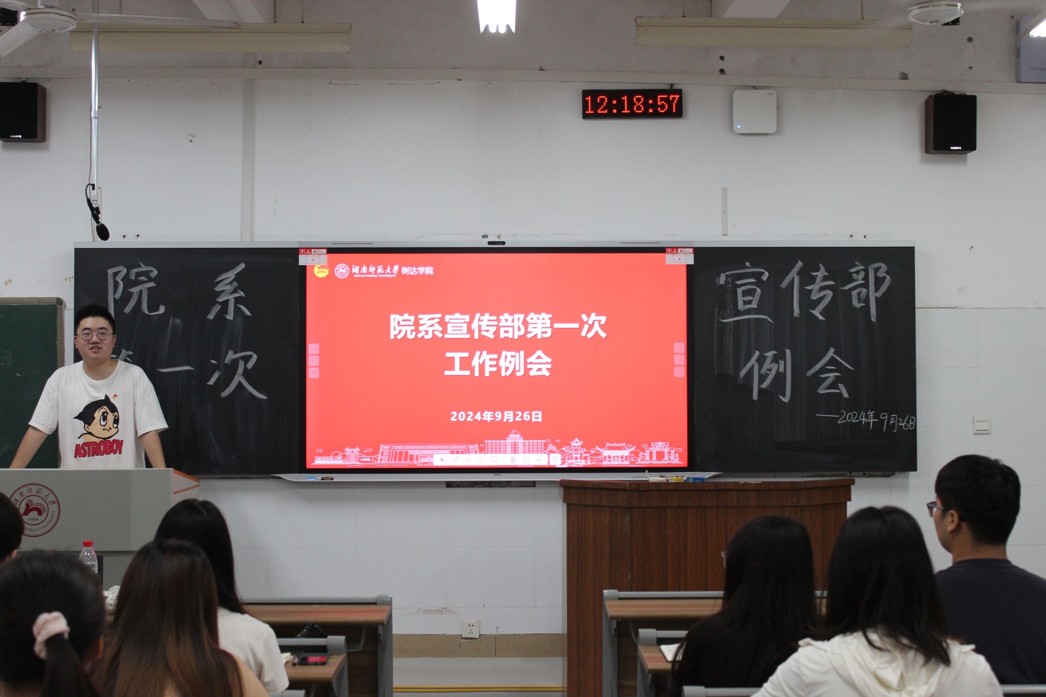 威廉希尔中文网站平台