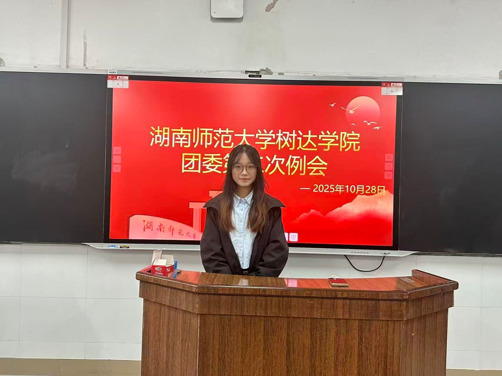 威廉希尔中文网站平台