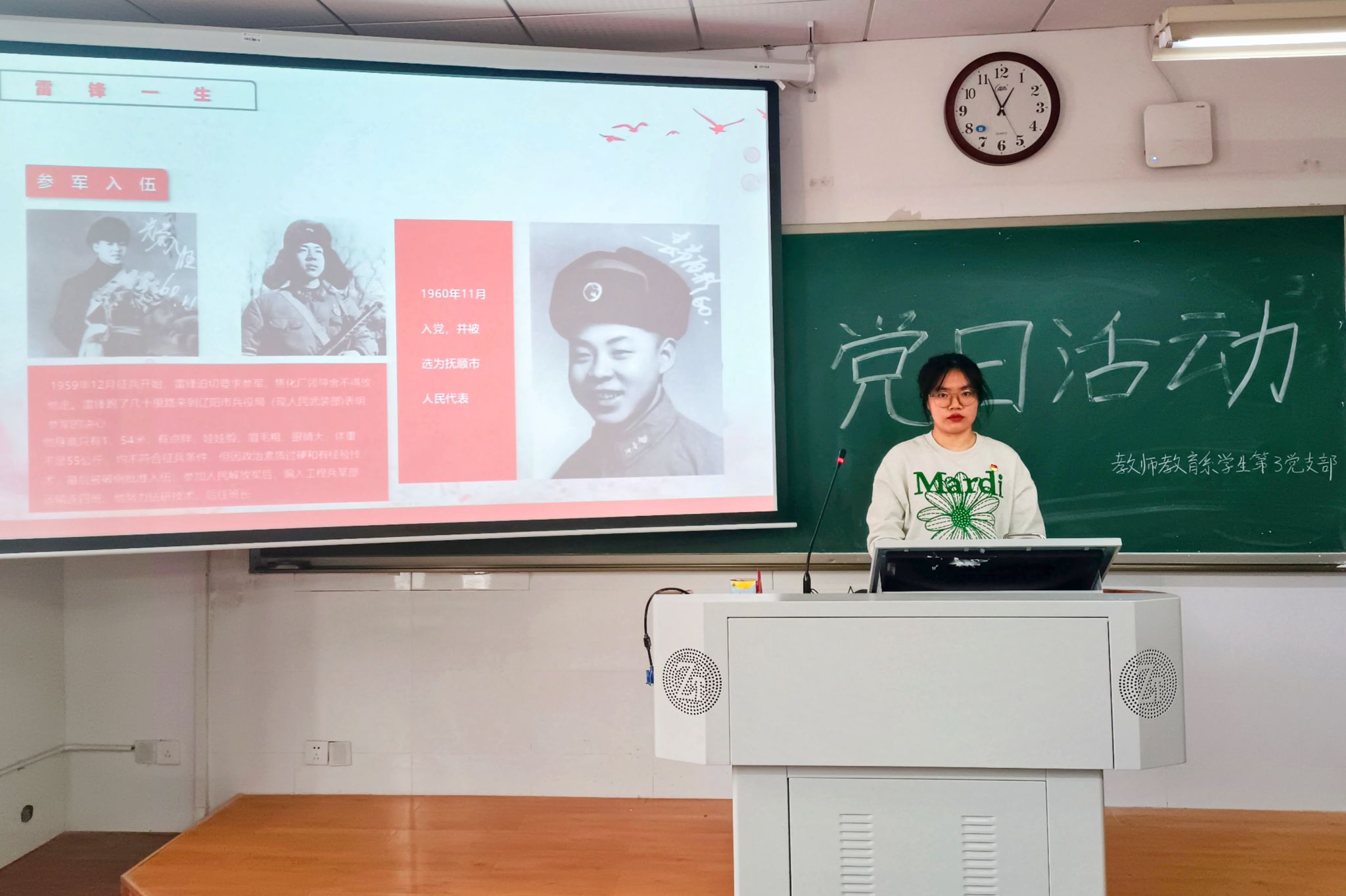 威廉希尔中文网站平台