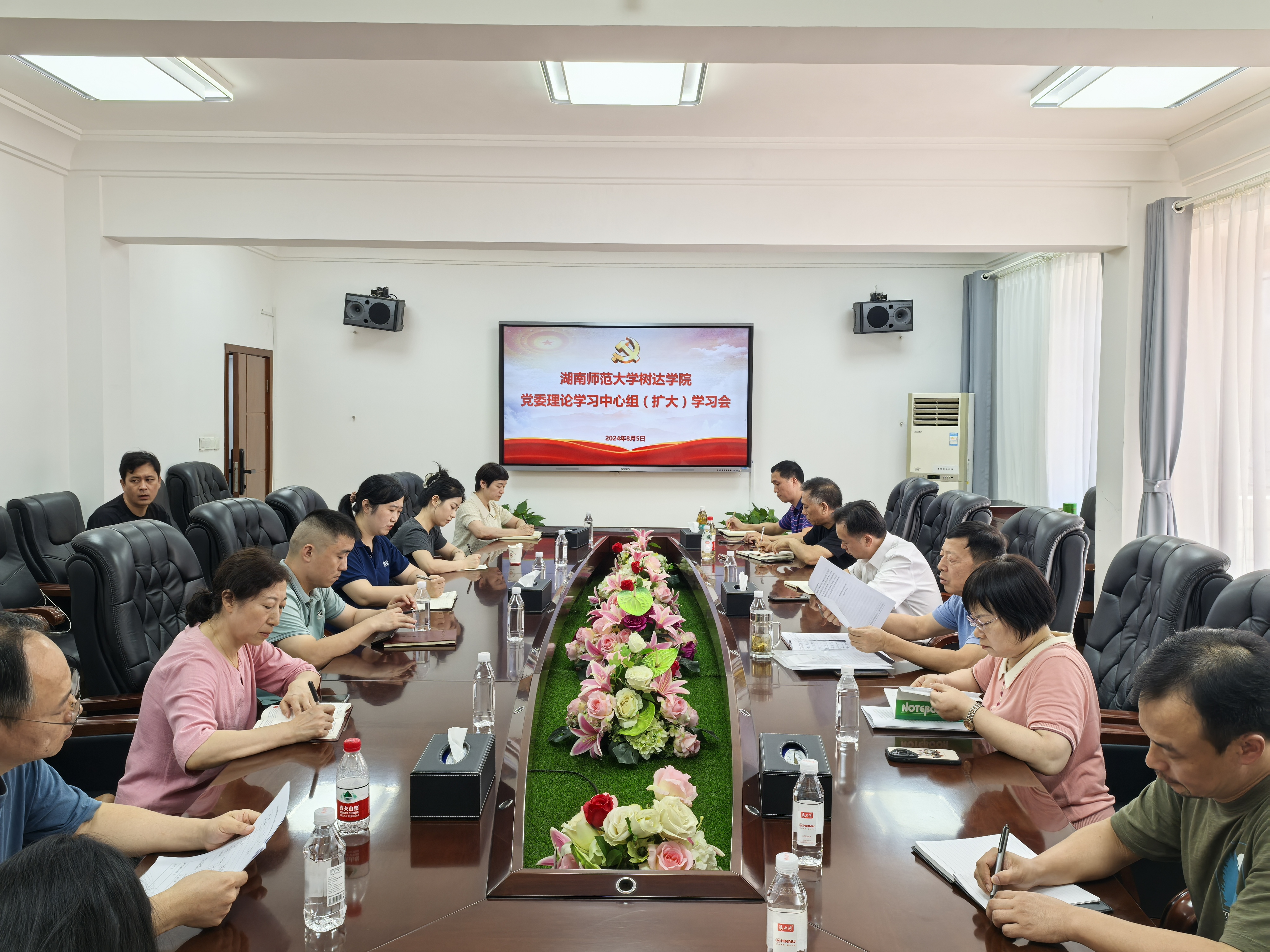 威廉希尔中文网站平台