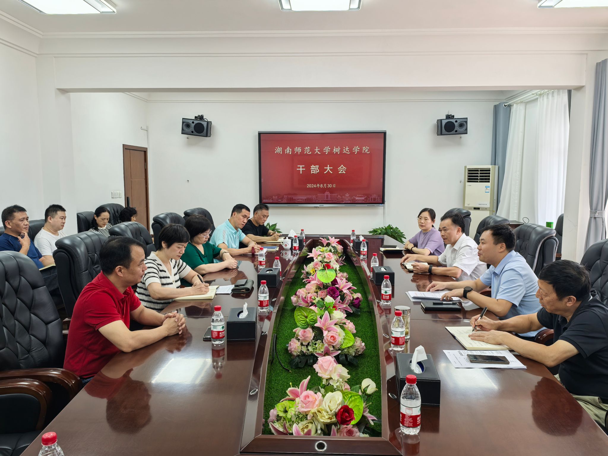 威廉希尔中文网站平台