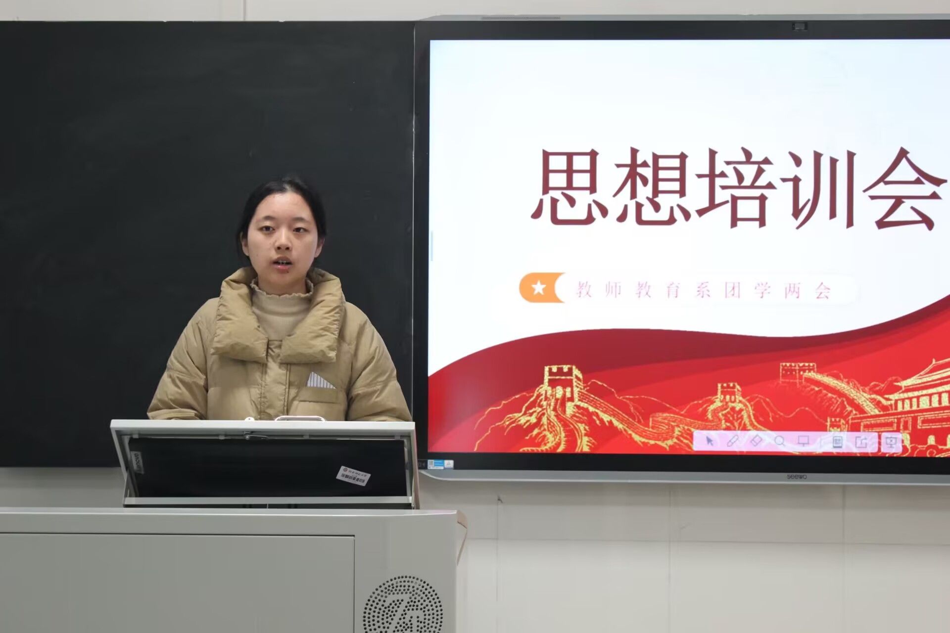 威廉希尔中文网站平台