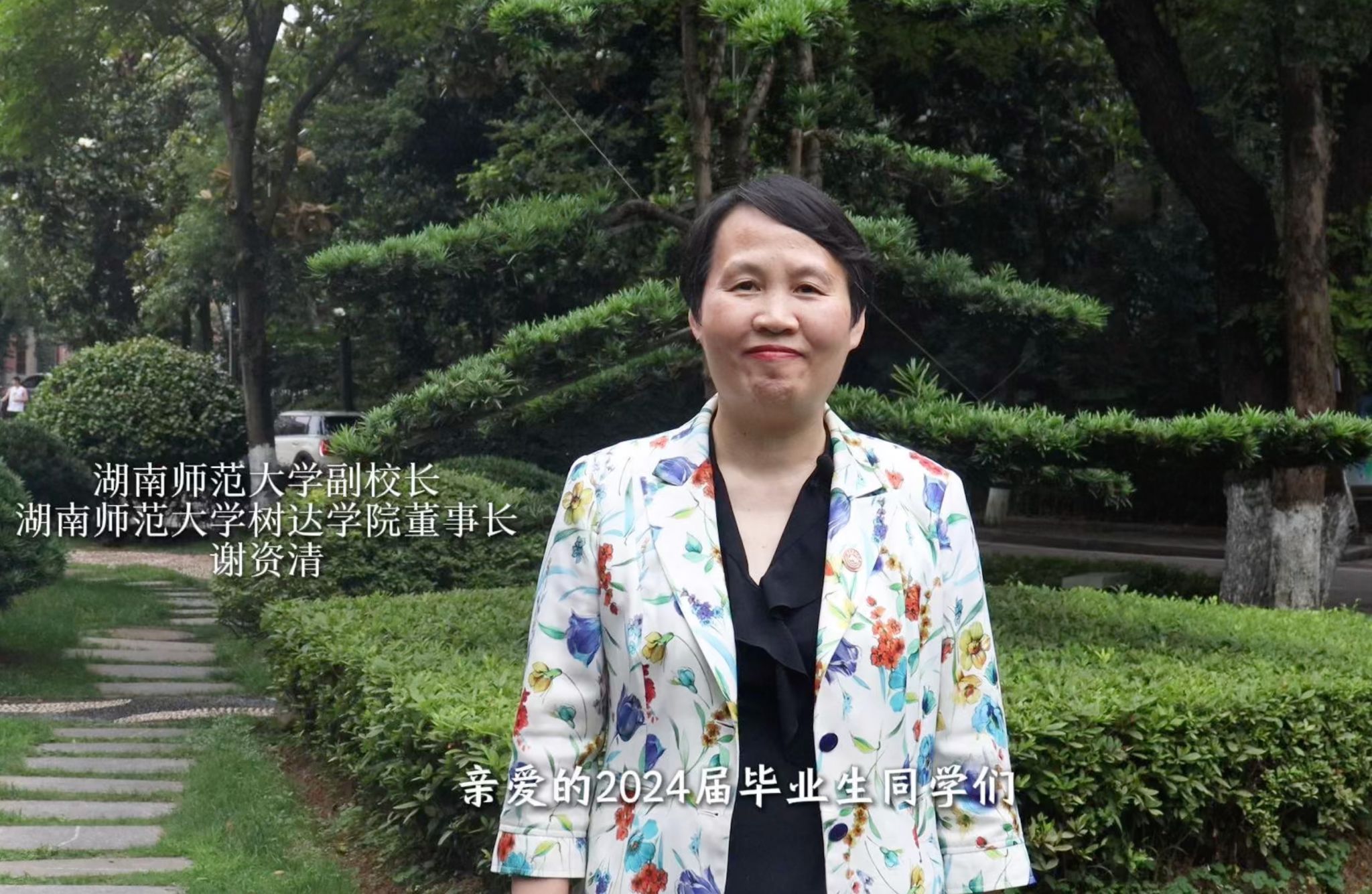 威廉希尔中文网站平台