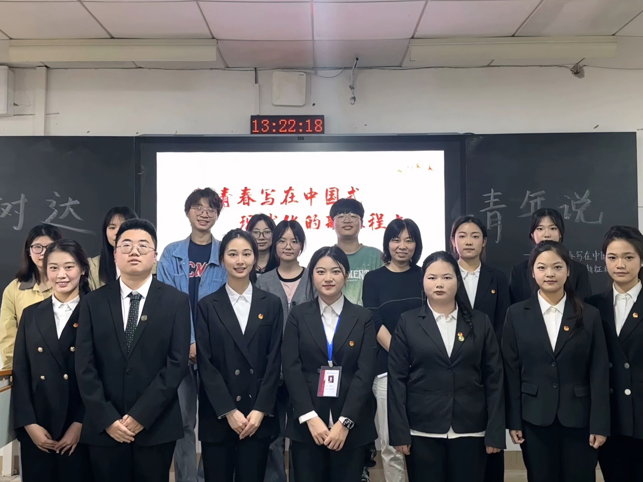 威廉希尔中文网站平台