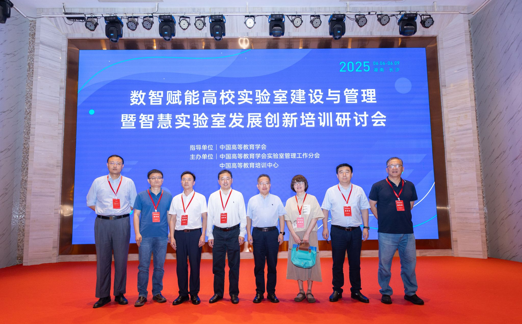 威廉希尔中文网站平台