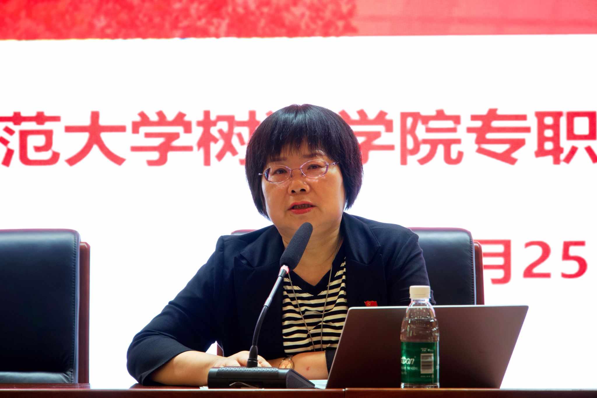 威廉希尔中文网站平台