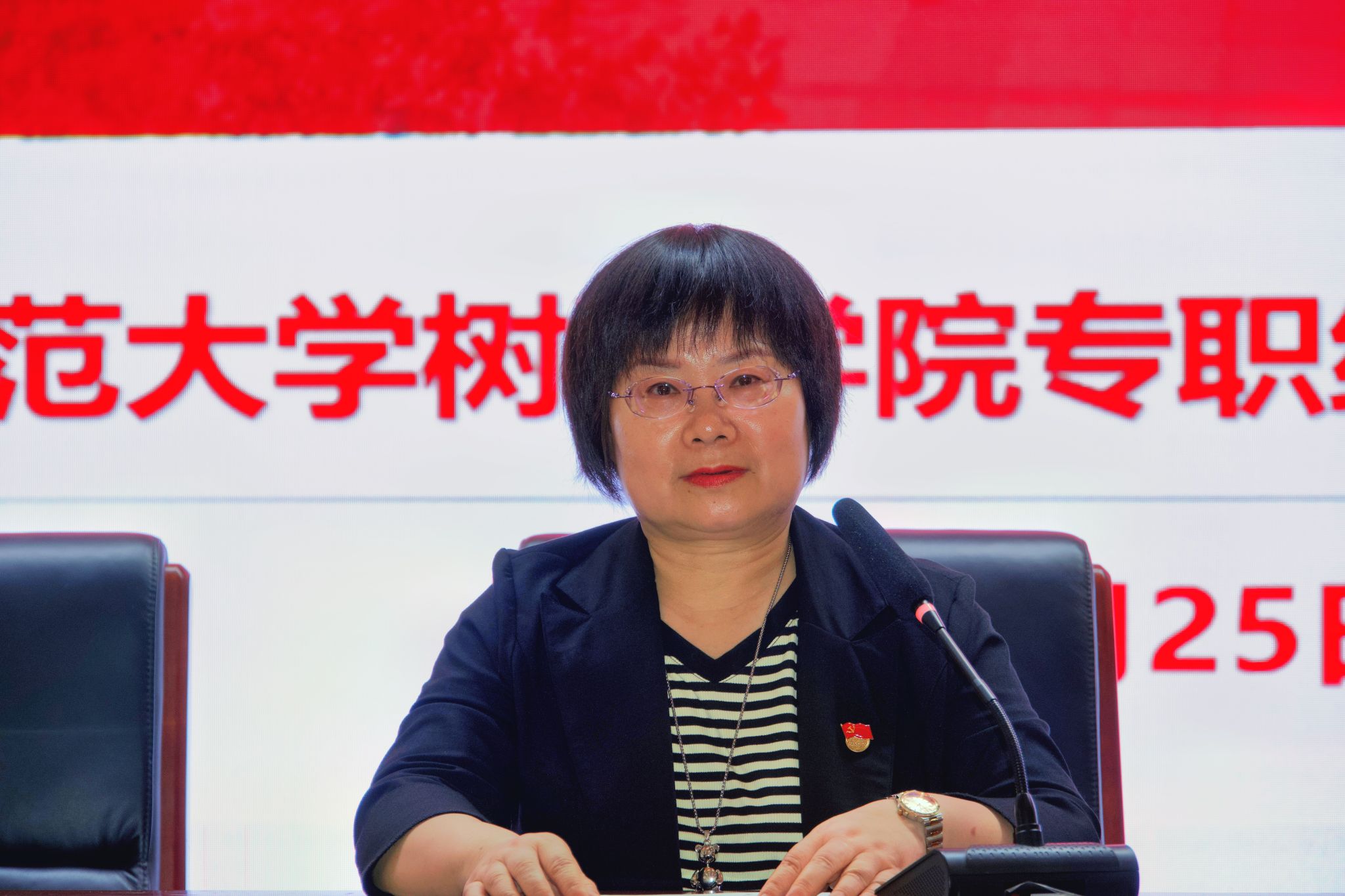 威廉希尔中文网站平台