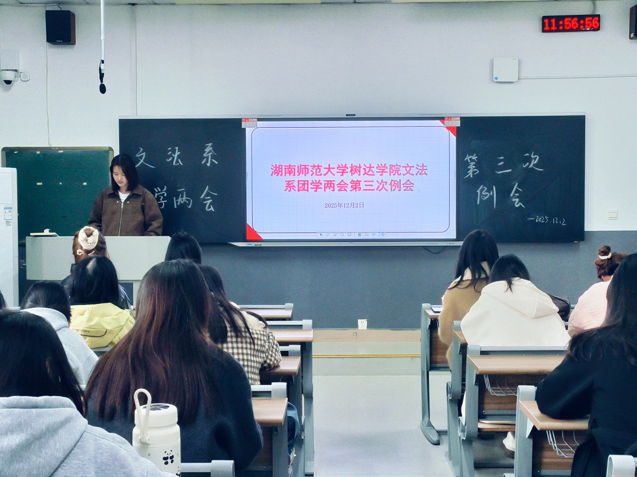 威廉希尔中文网站平台