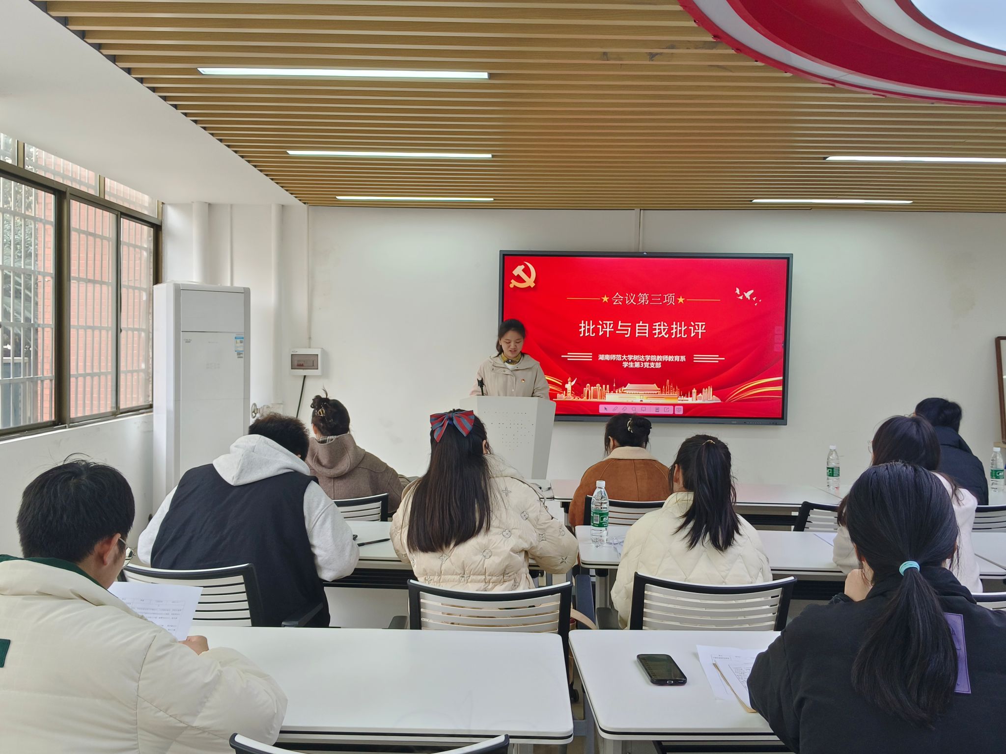 威廉希尔中文网站平台