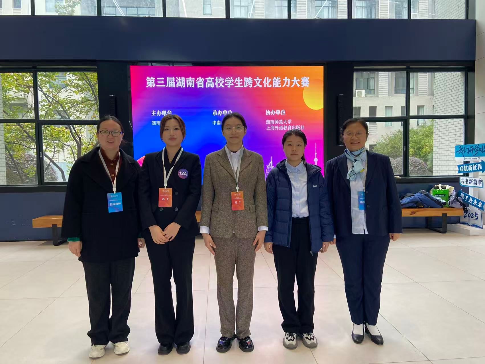 威廉希尔中文网站平台