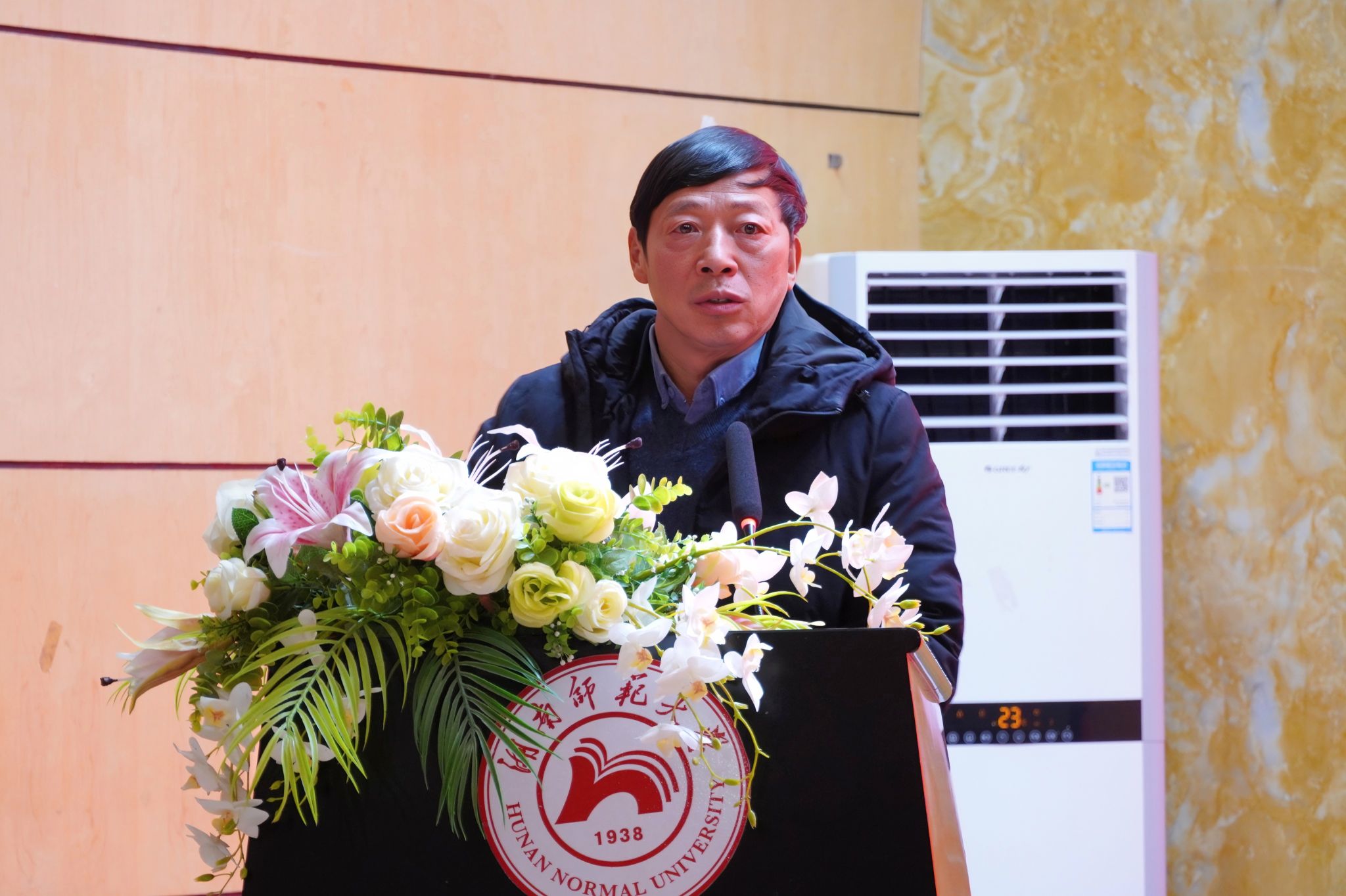 威廉希尔中文网站平台