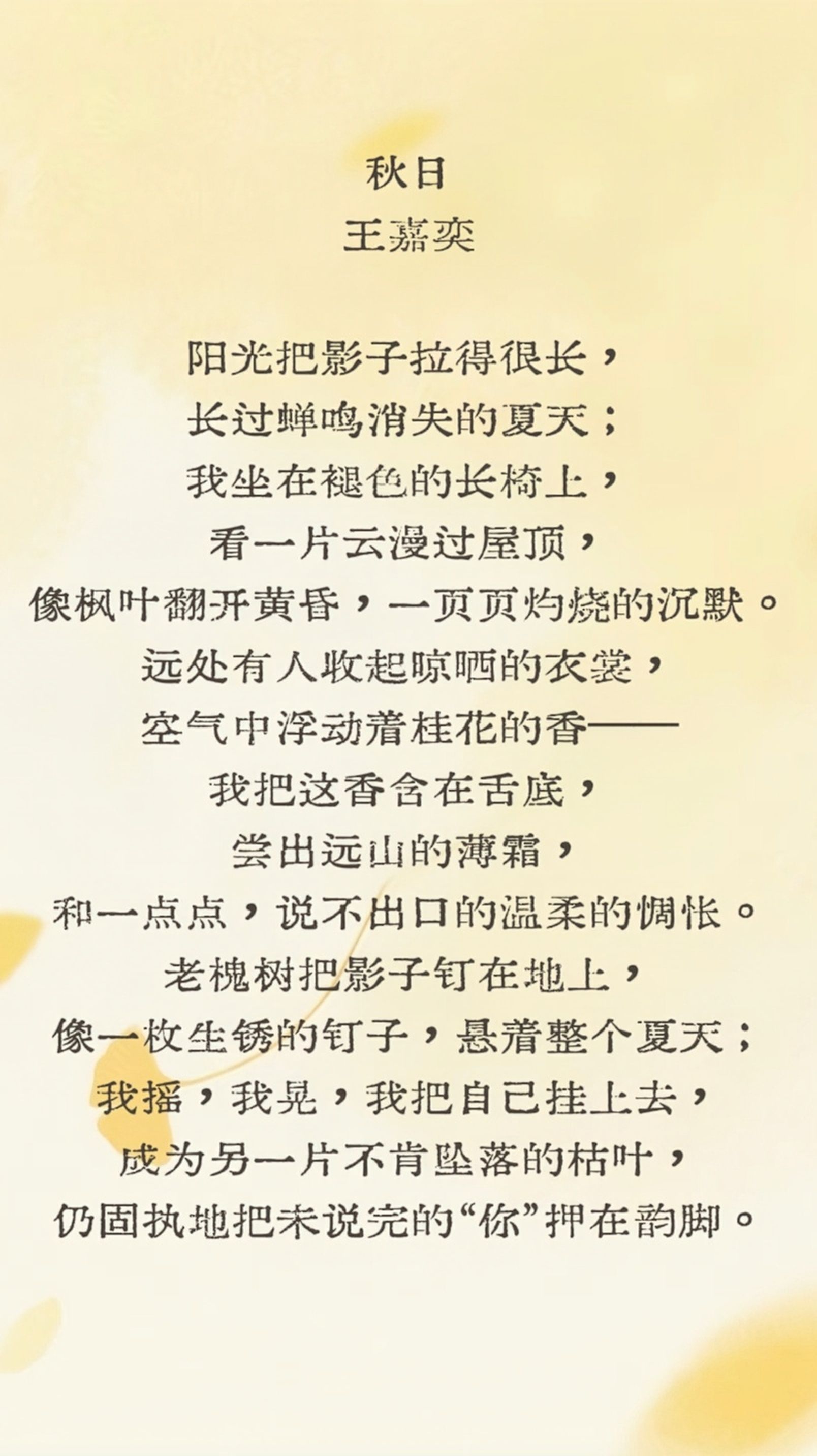 威廉希尔中文网站平台