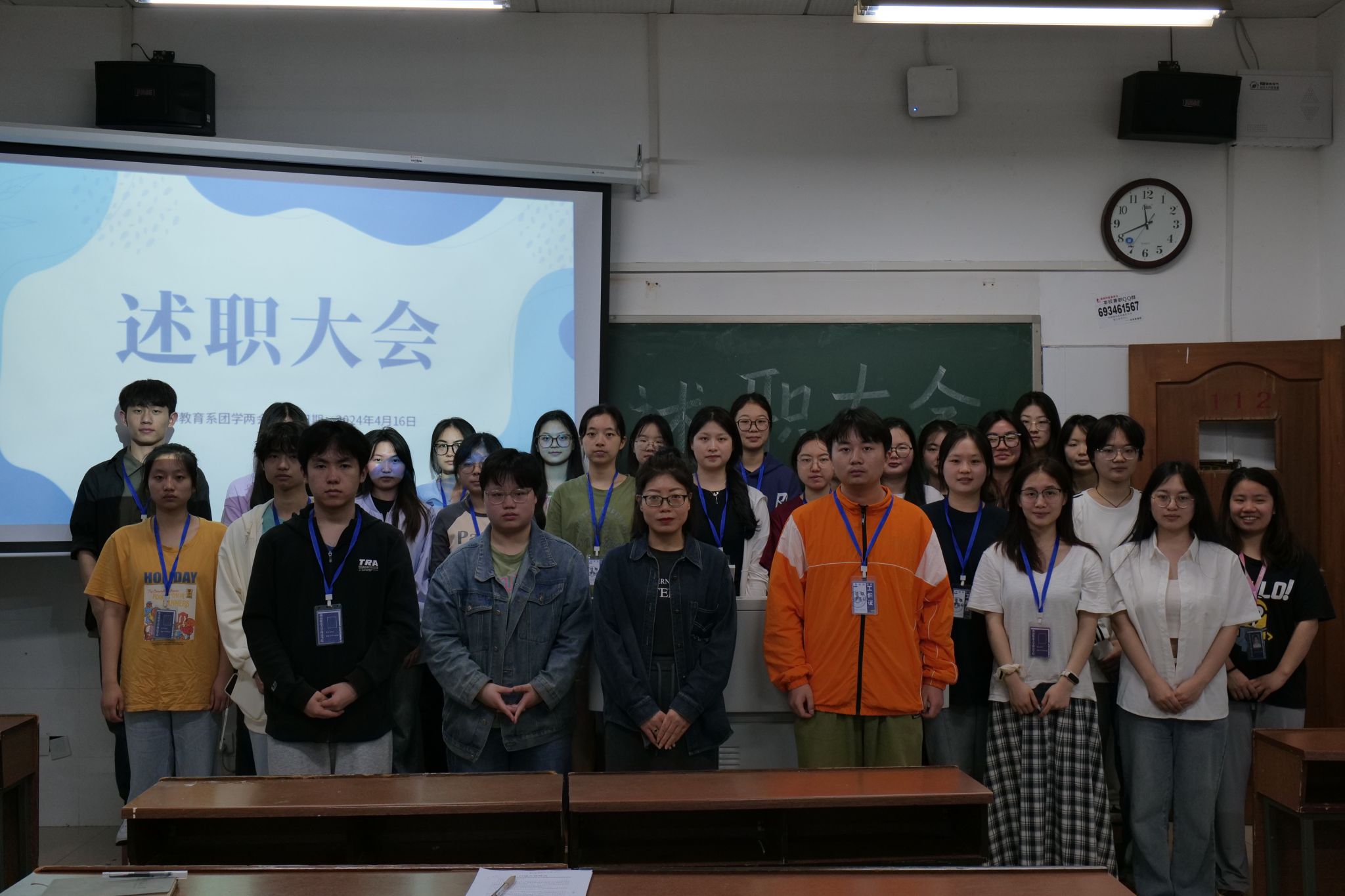 威廉希尔中文网站平台