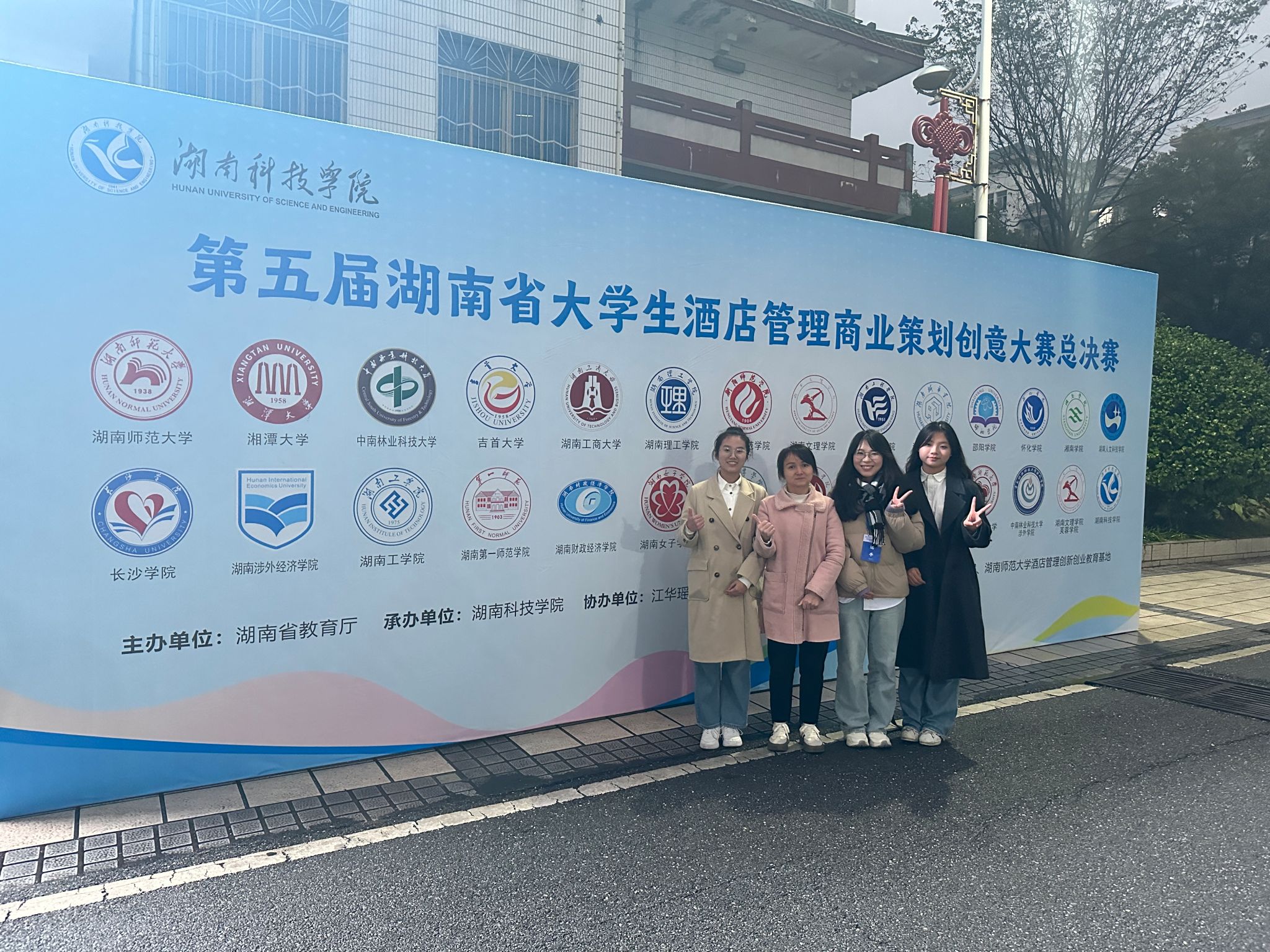 威廉希尔中文网站平台