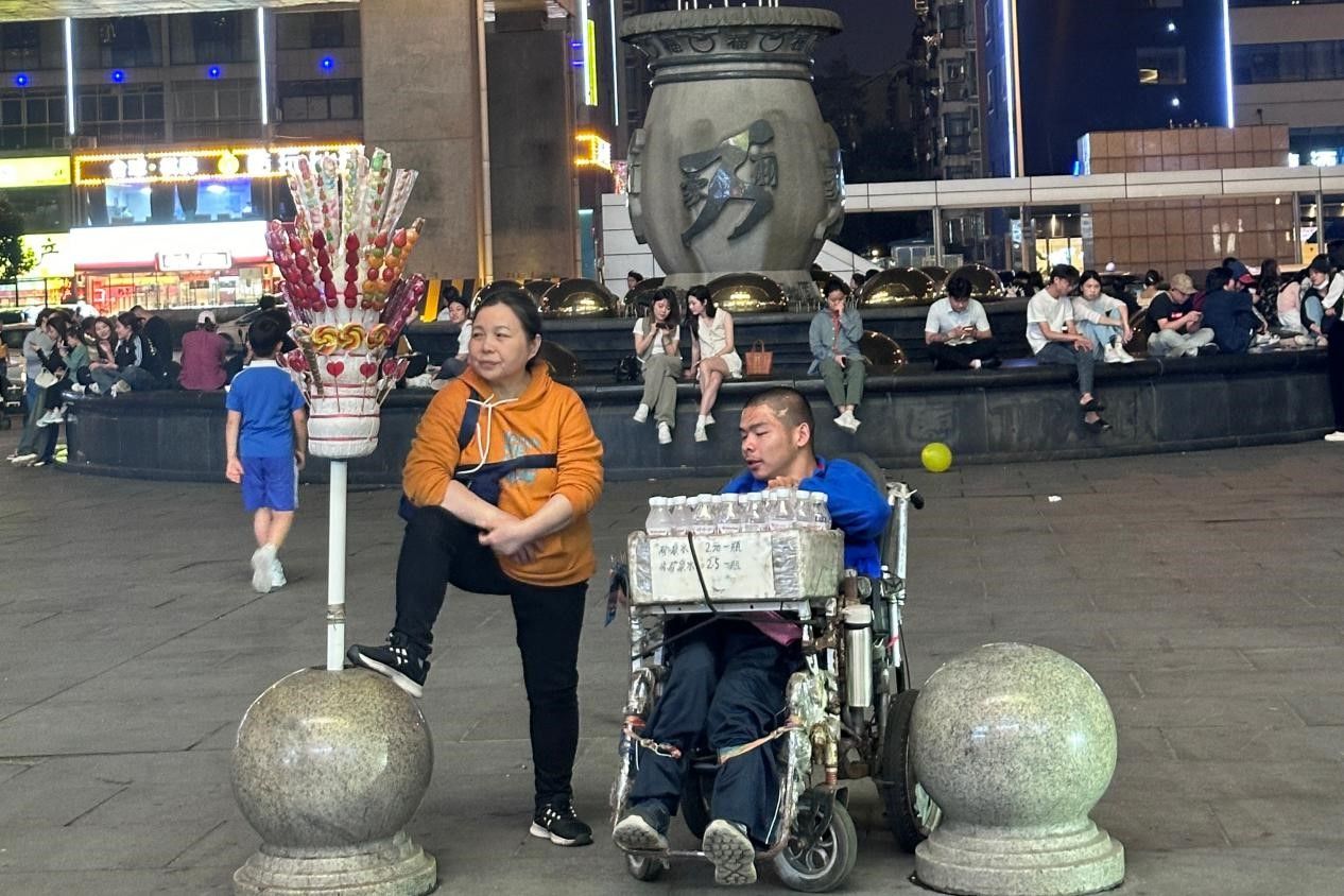 威廉希尔中文网站平台