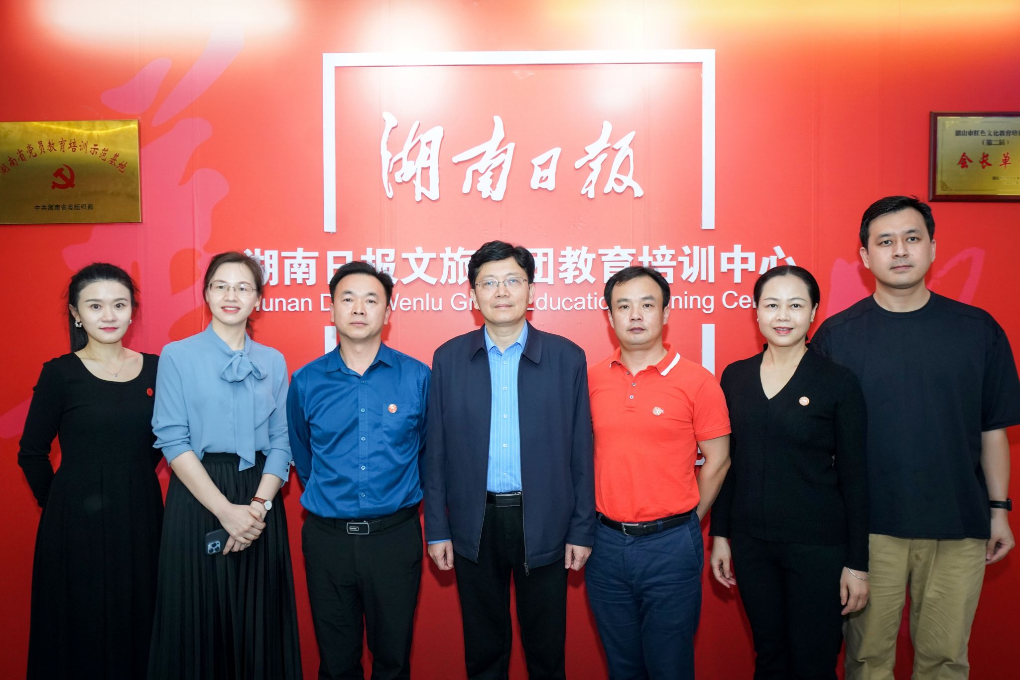 威廉希尔中文网站平台