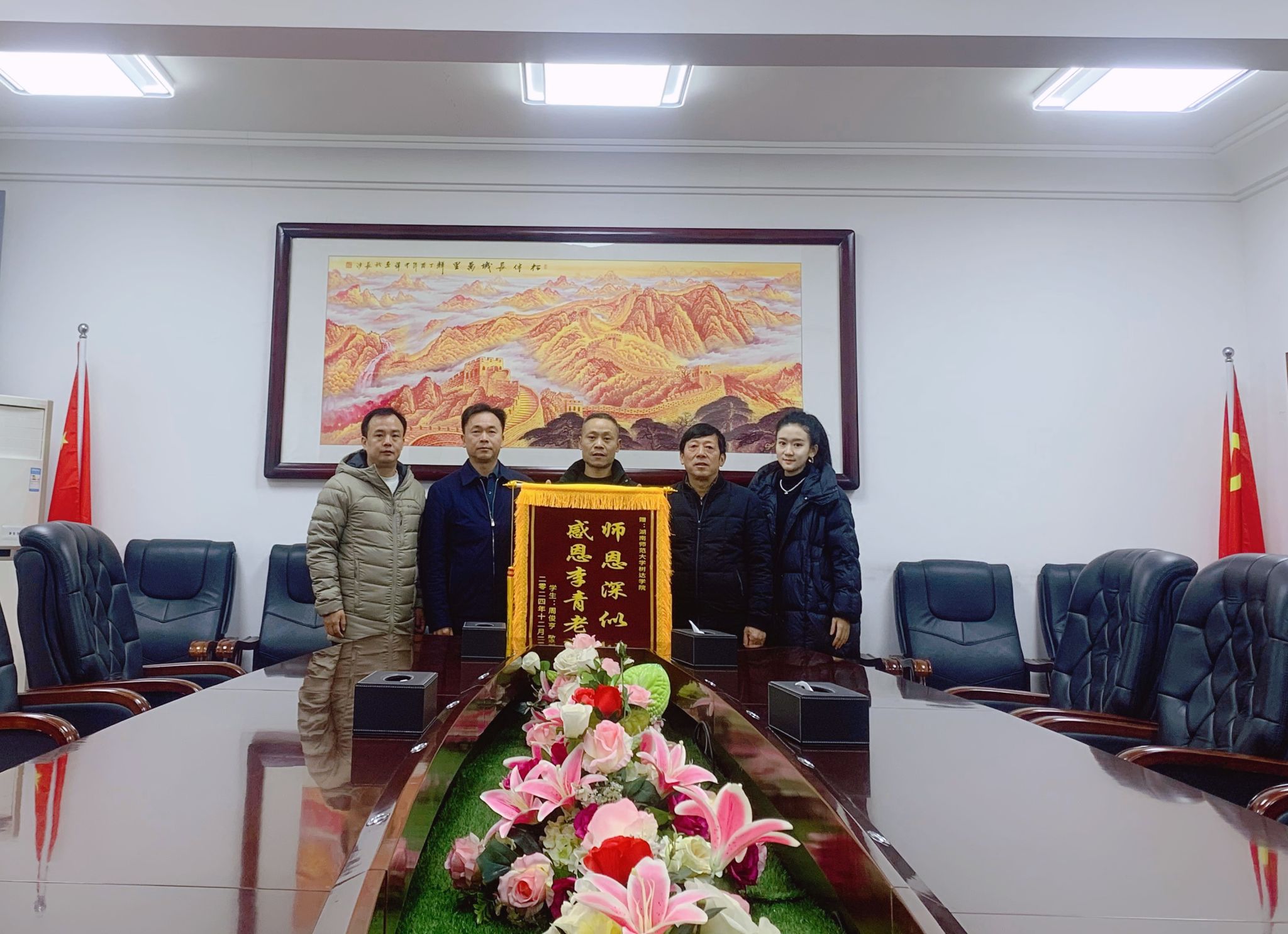 威廉希尔中文网站平台