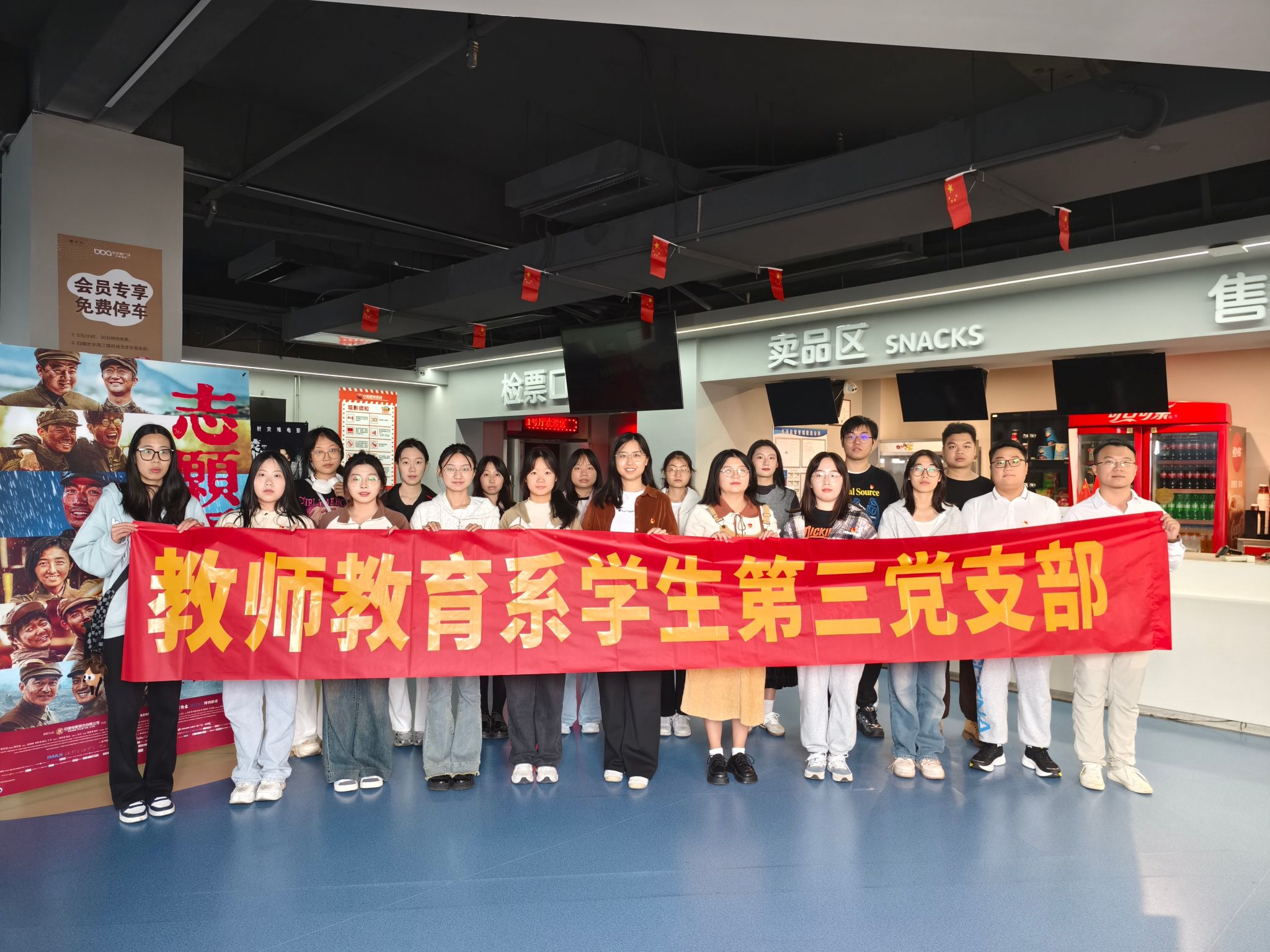 威廉希尔中文网站平台