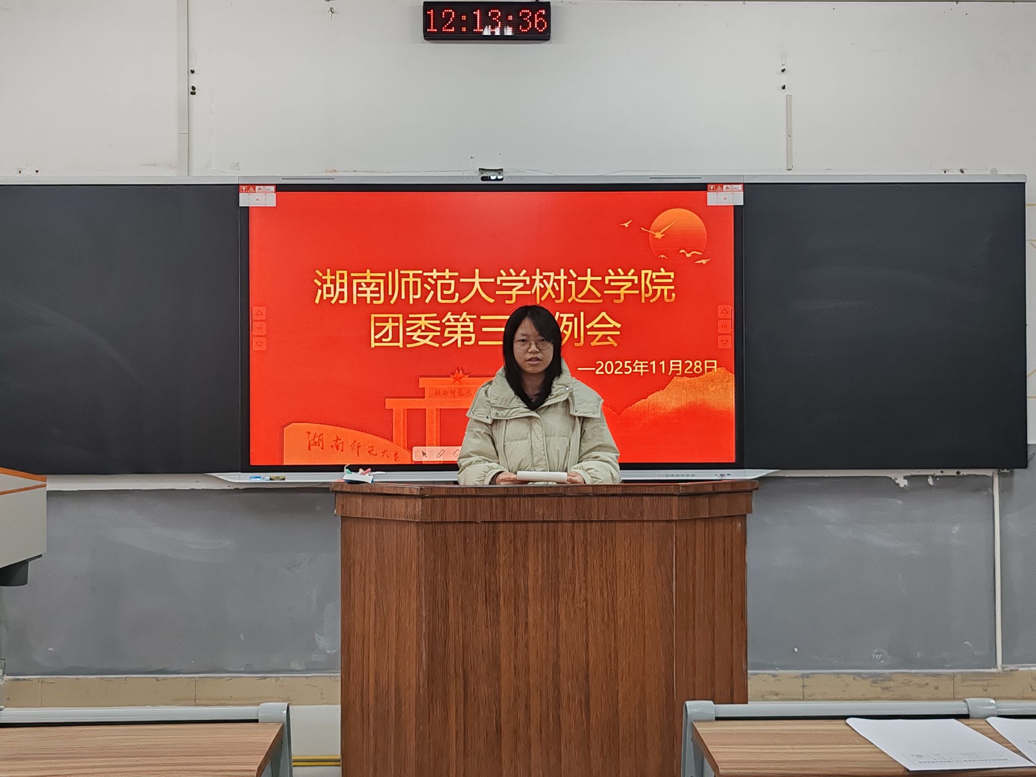 威廉希尔中文网站平台