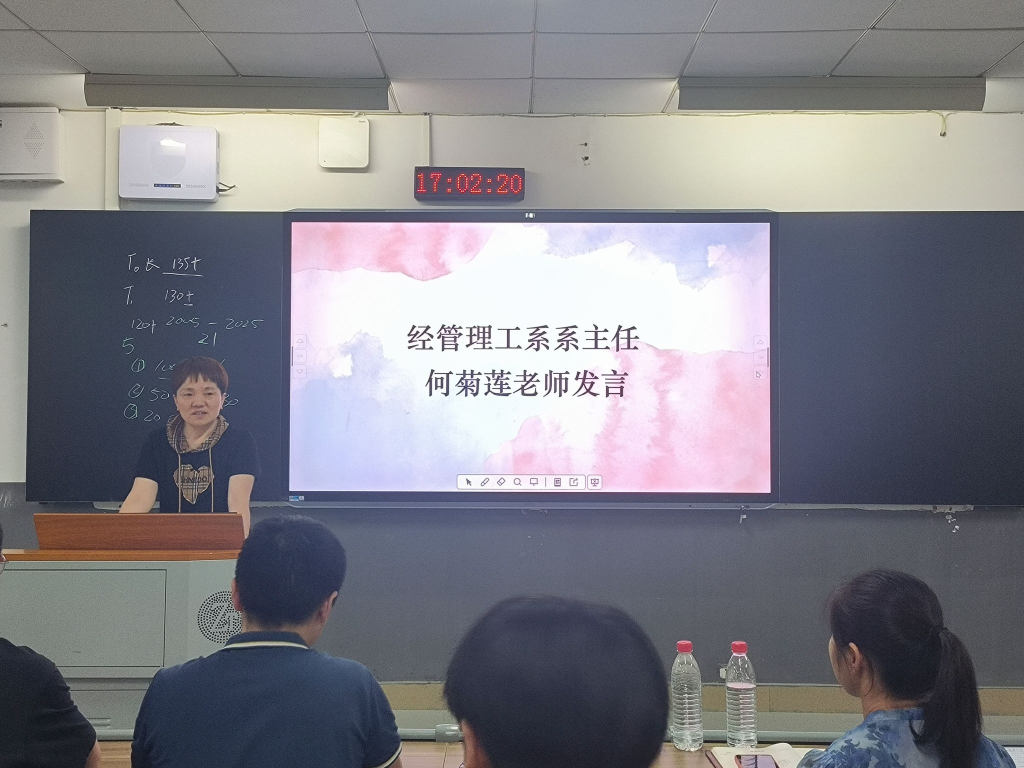 威廉希尔中文网站平台