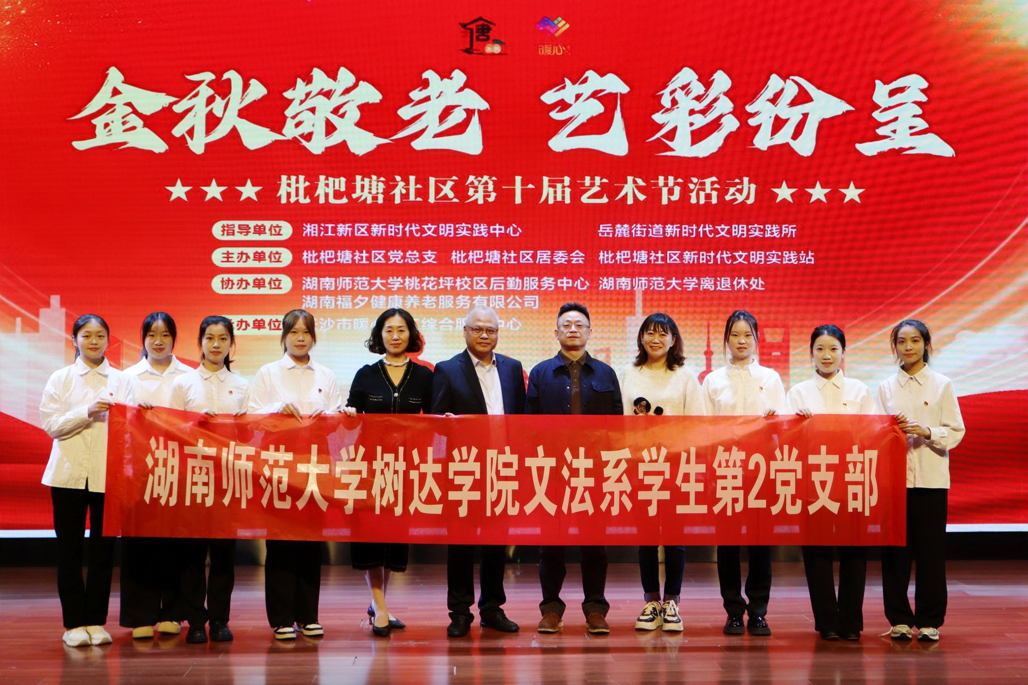 威廉希尔中文网站平台