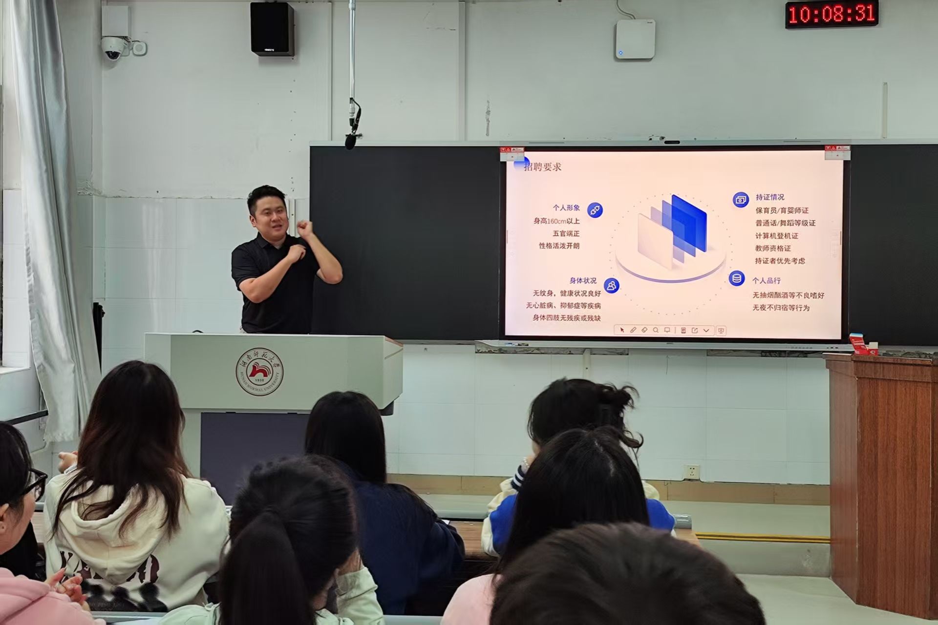 威廉希尔中文网站平台