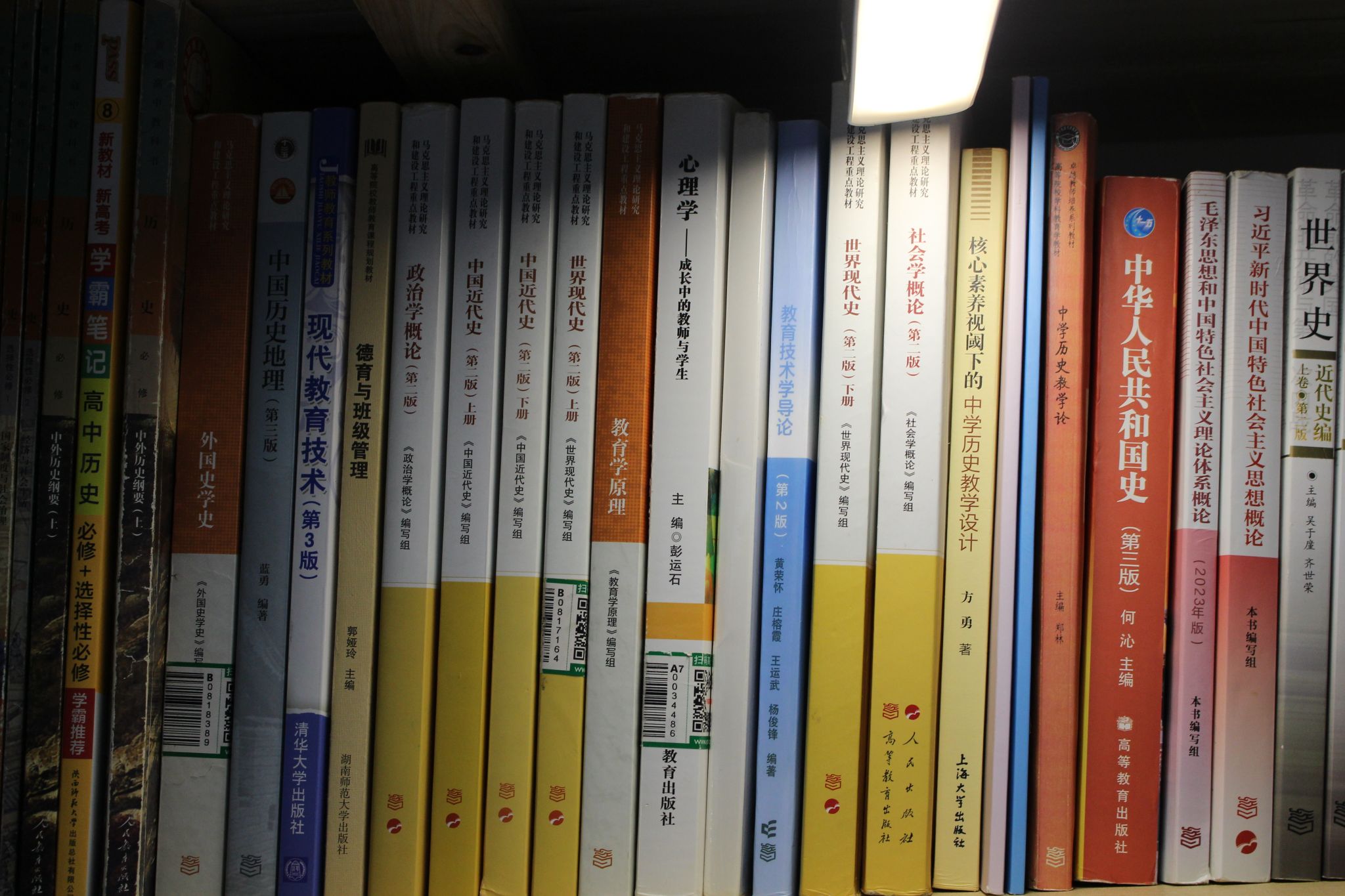 威廉希尔中文网站平台