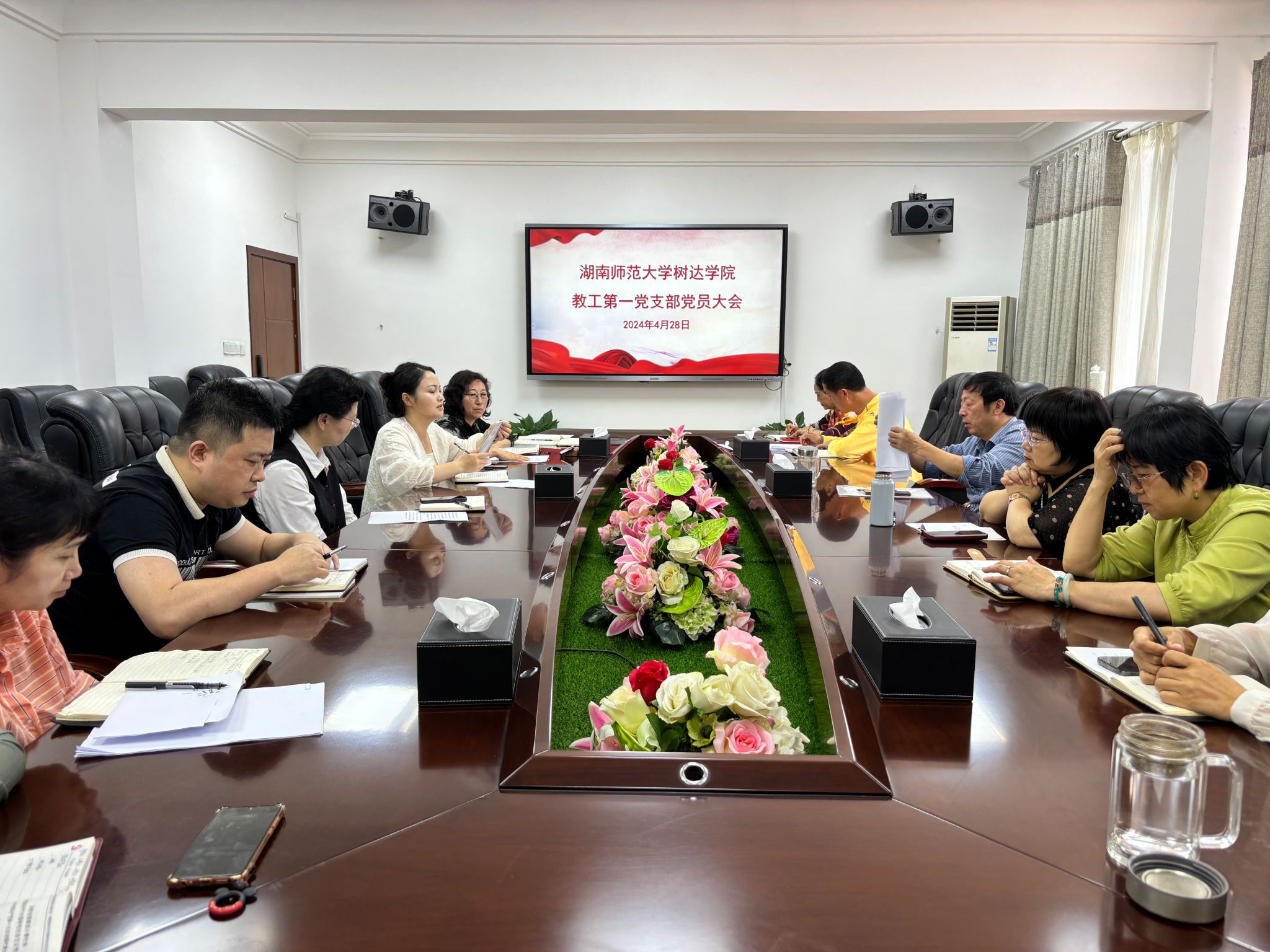 威廉希尔中文网站平台