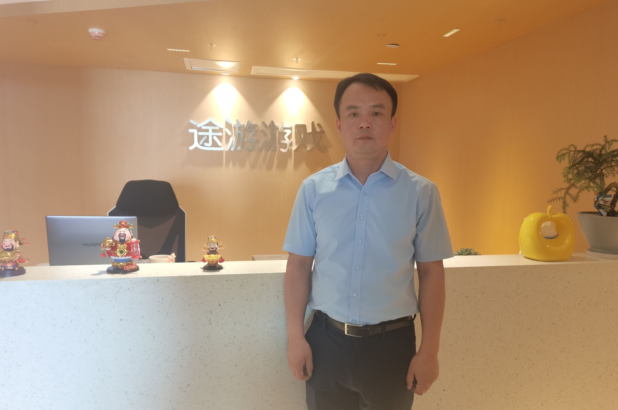 威廉希尔中文网站平台