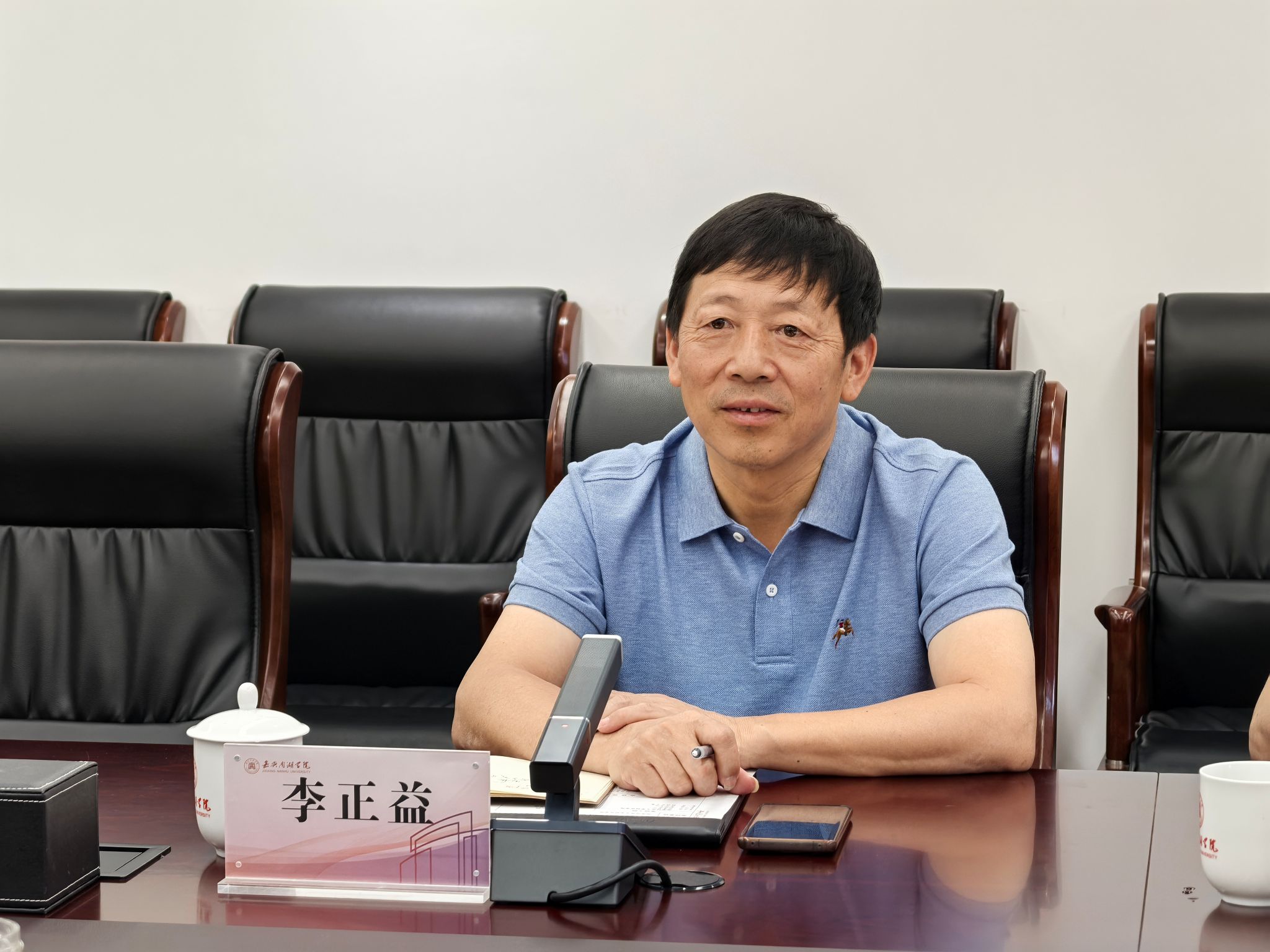 威廉希尔中文网站平台