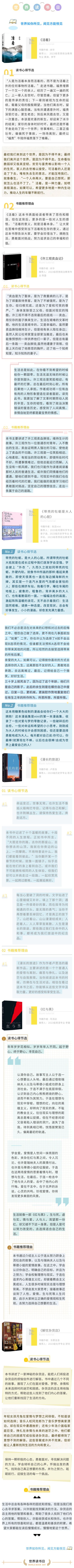 威廉希尔中文网站平台