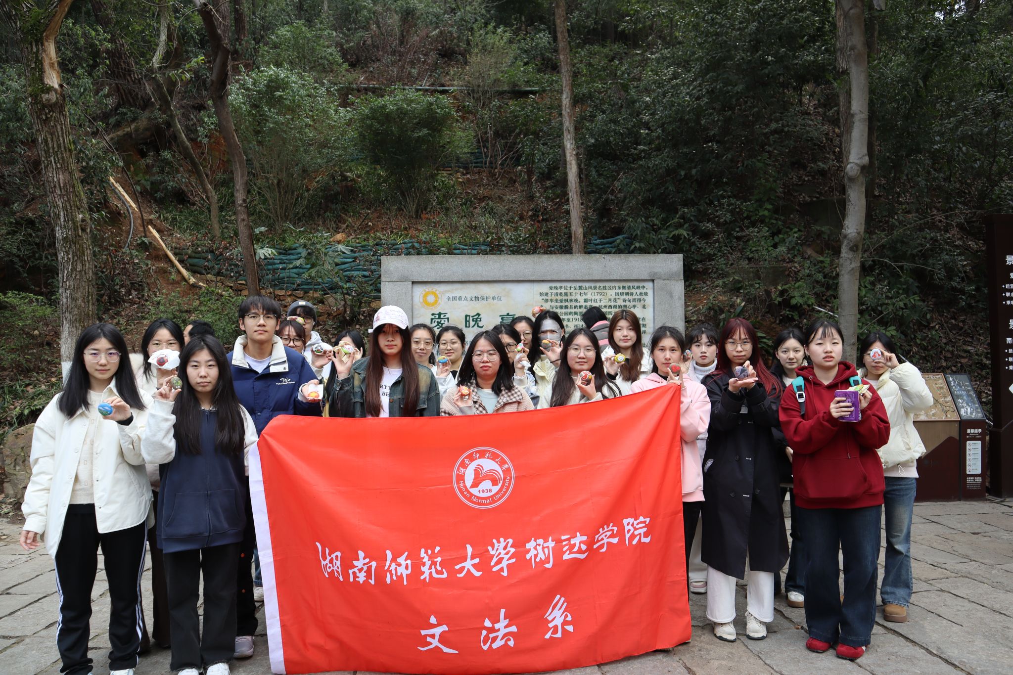 威廉希尔中文网站平台