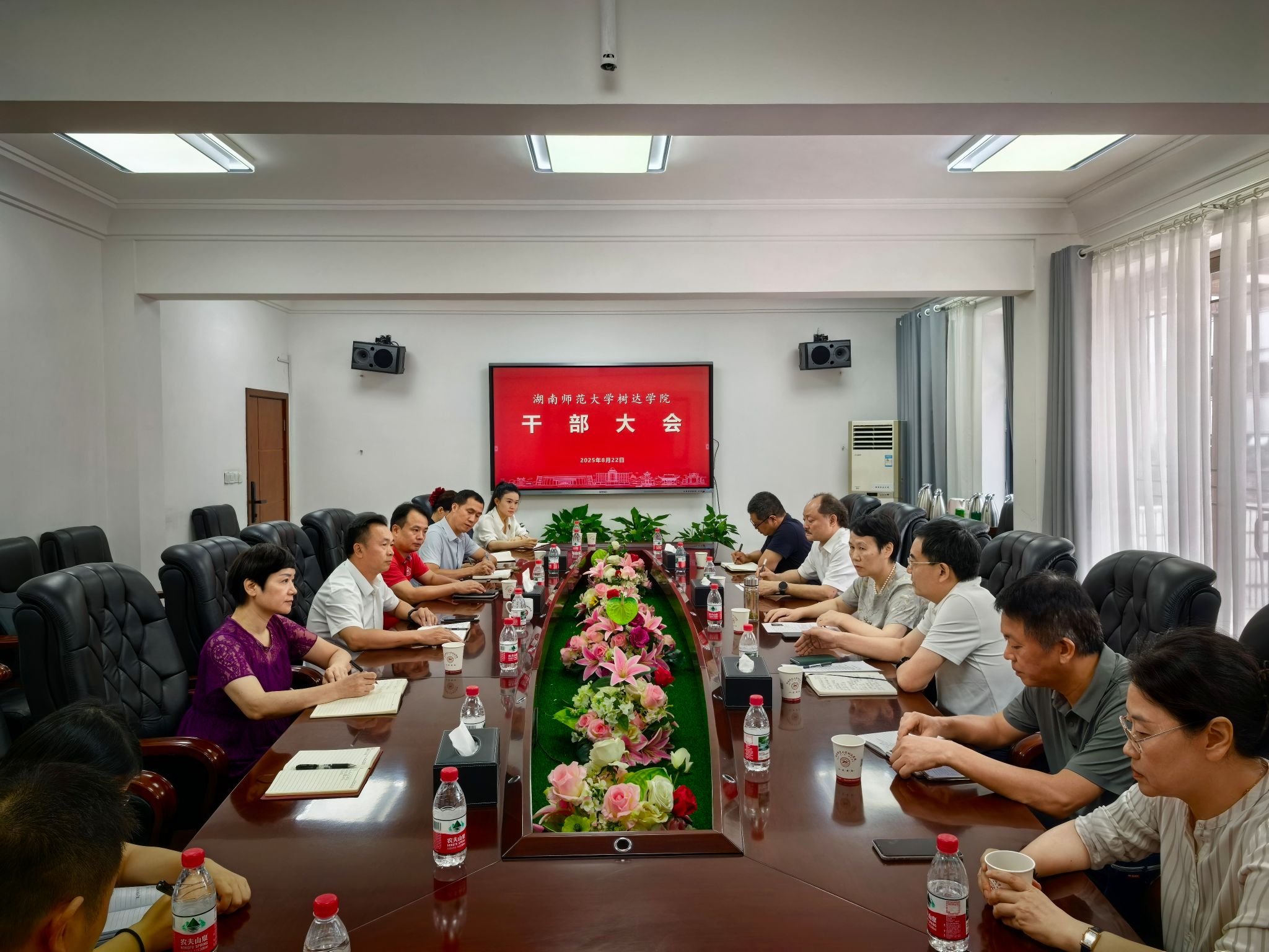 威廉希尔中文网站平台