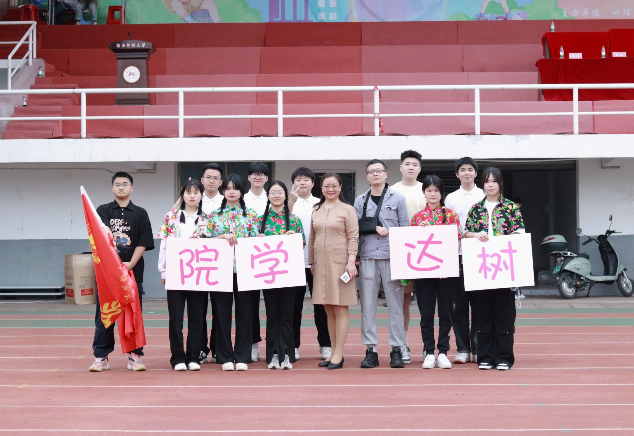 威廉希尔中文网站平台