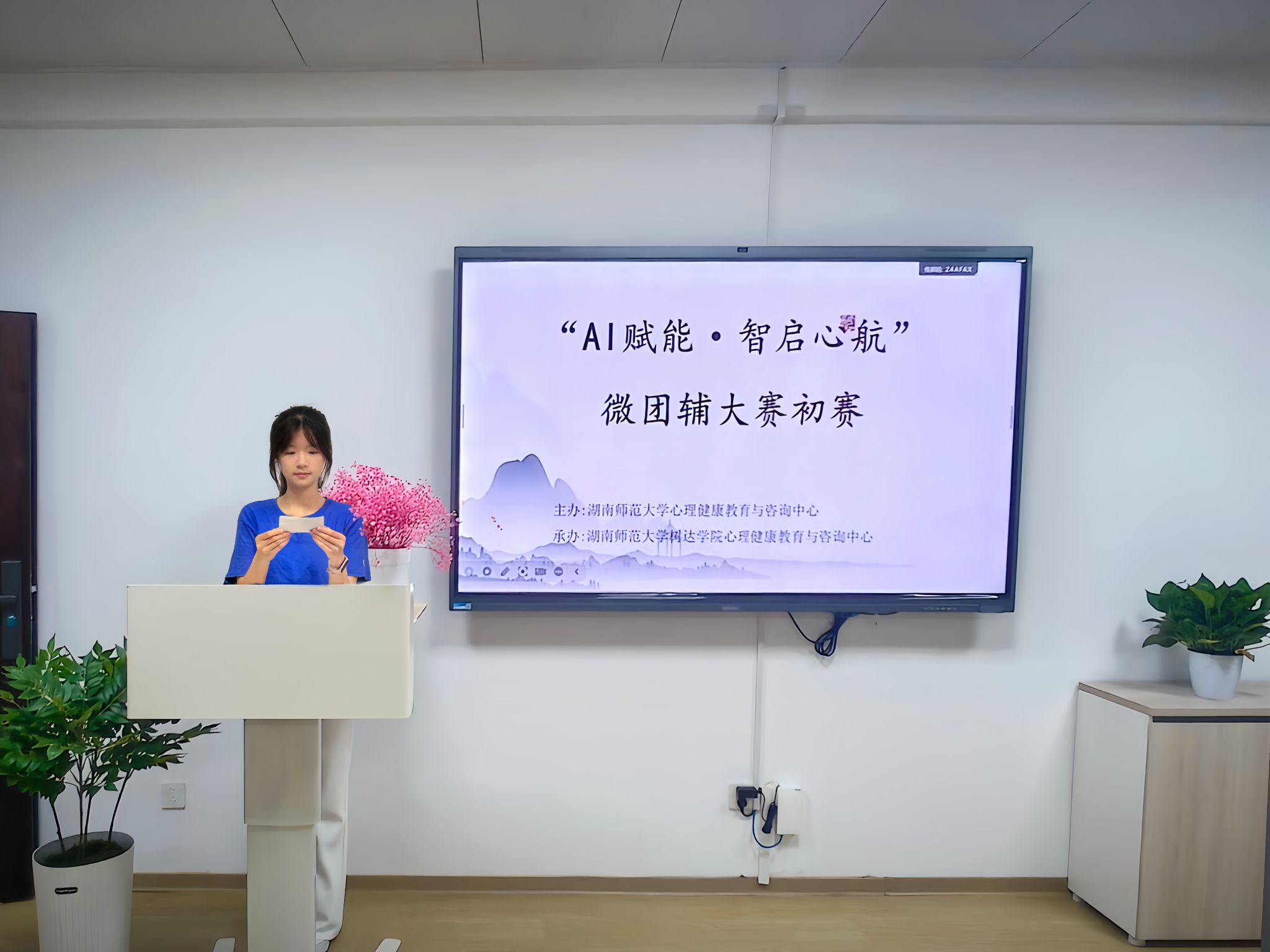 威廉希尔中文网站平台