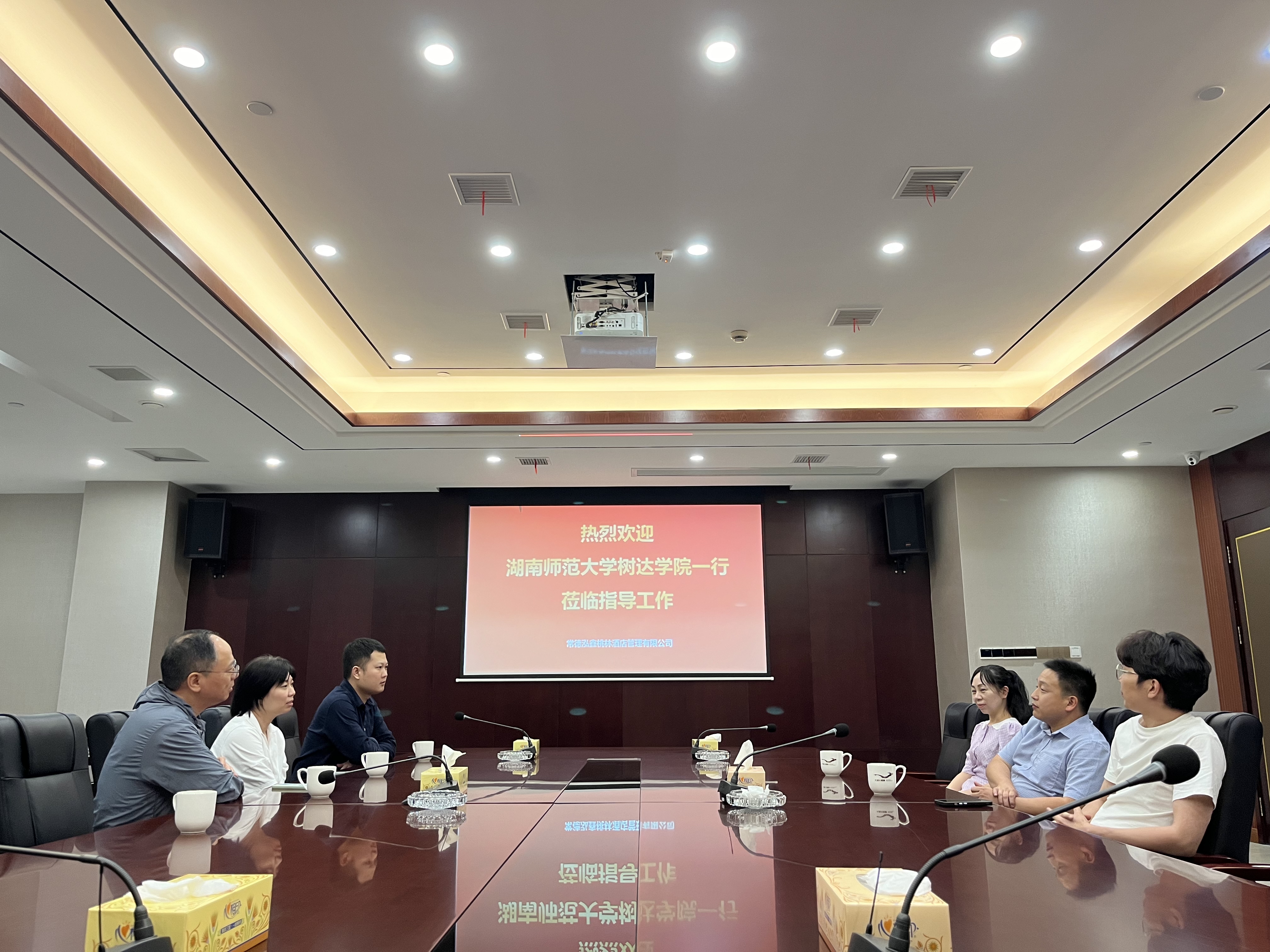 威廉希尔中文网站平台