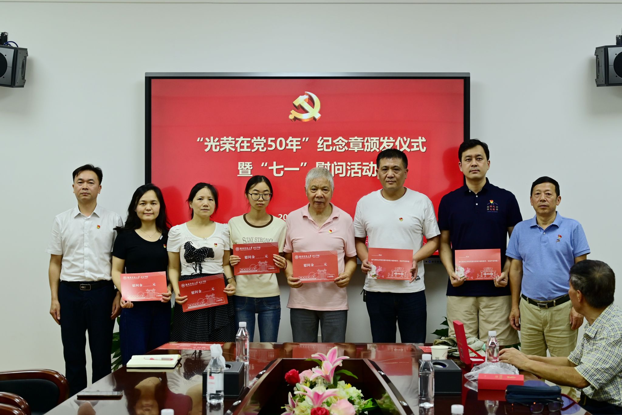 威廉希尔中文网站平台