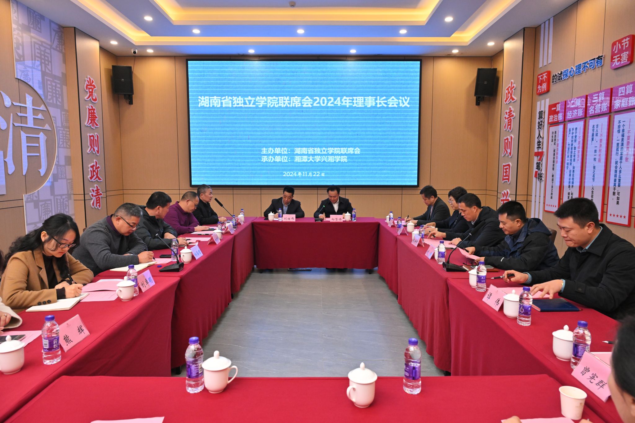 威廉希尔中文网站平台