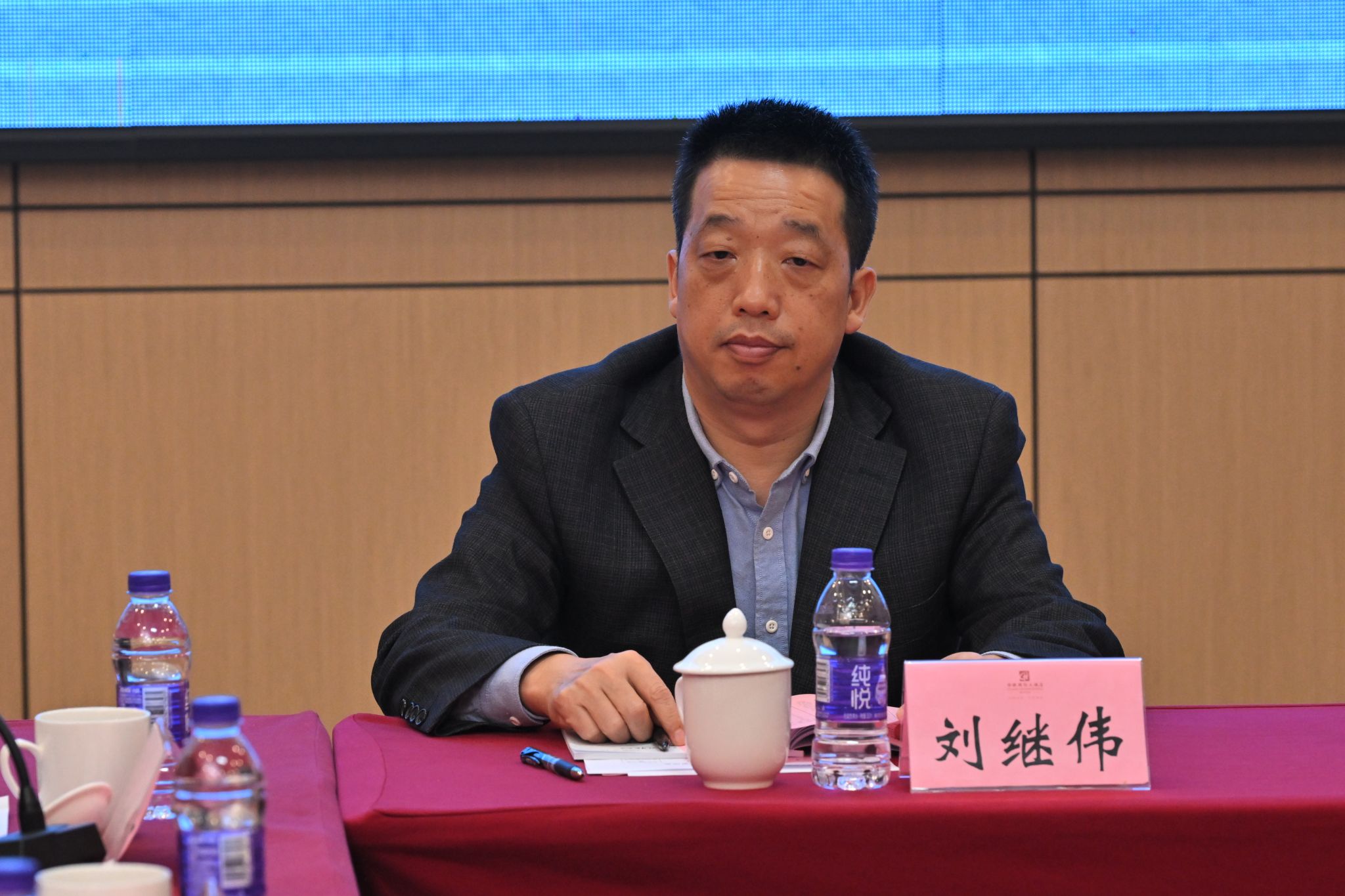 威廉希尔中文网站平台