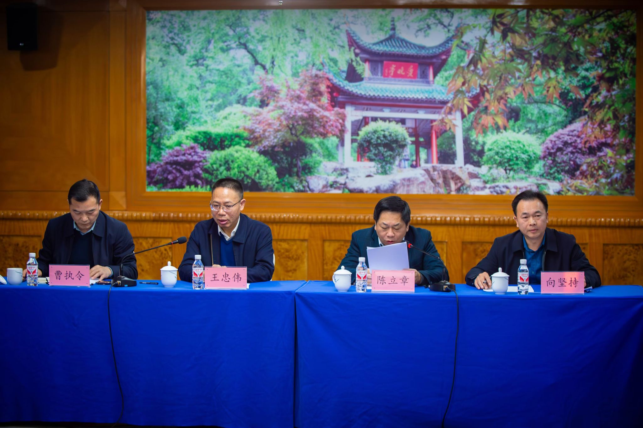 威廉希尔中文网站平台